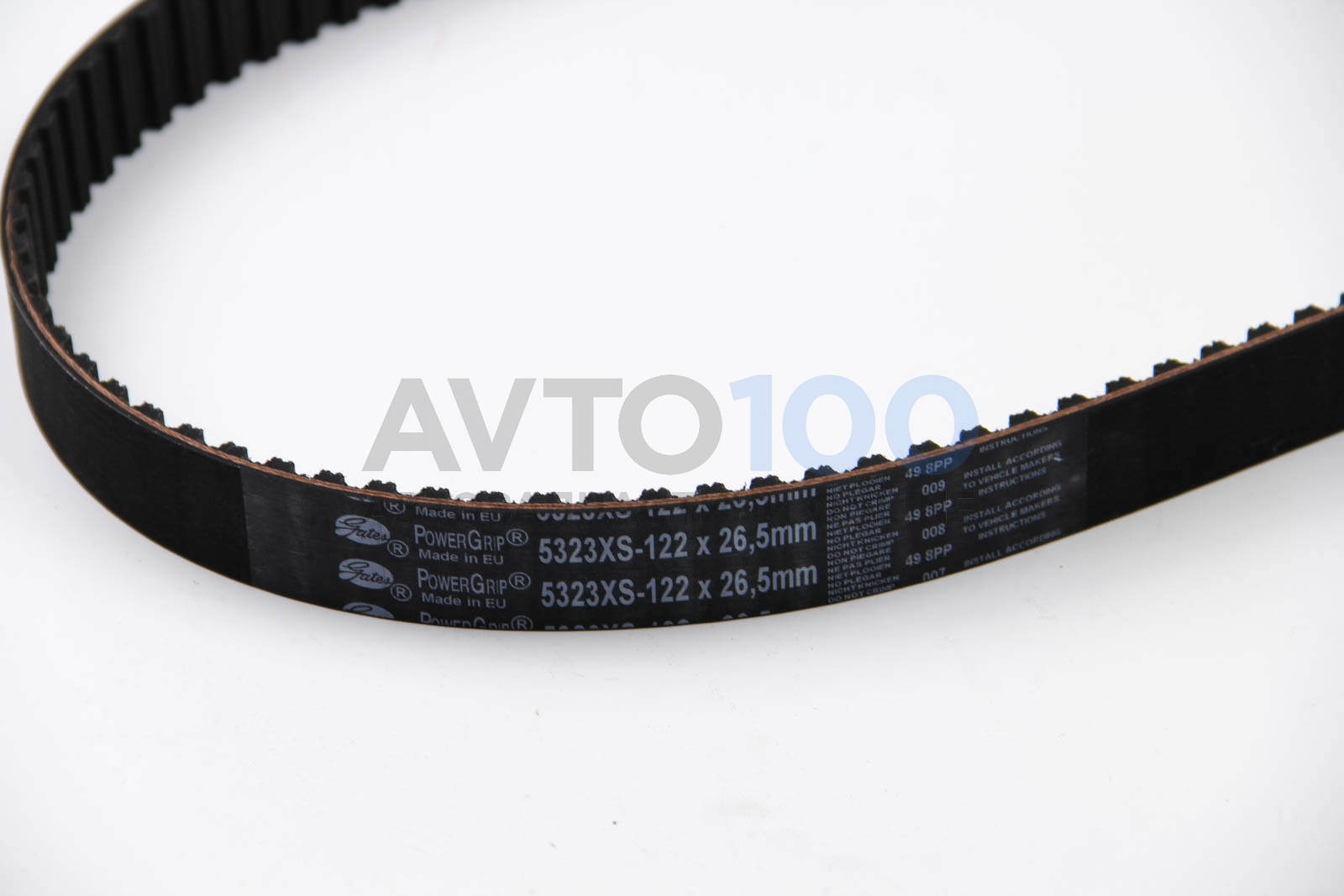 K015323XS Gates