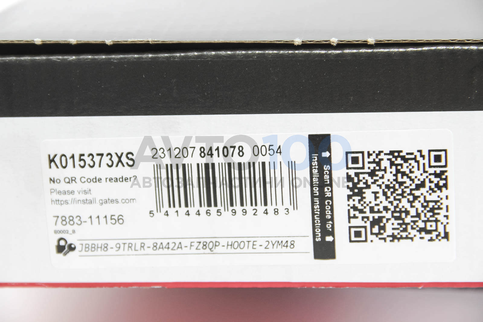 K015373XS GATES