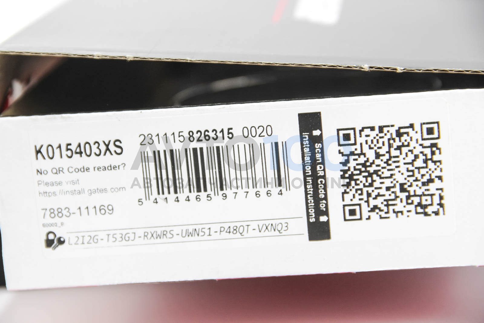 K015403XS GATES