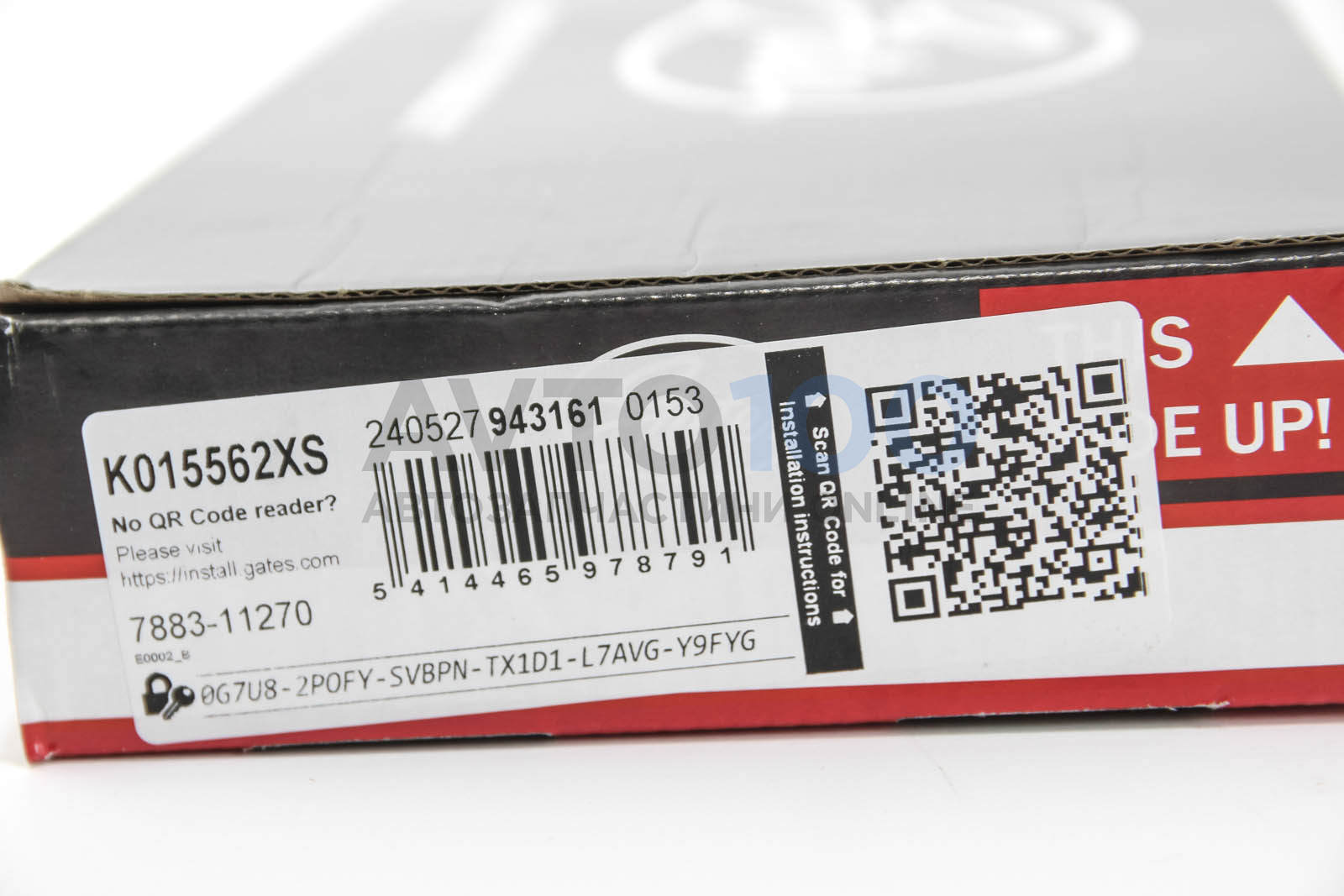 K015562XS GATES