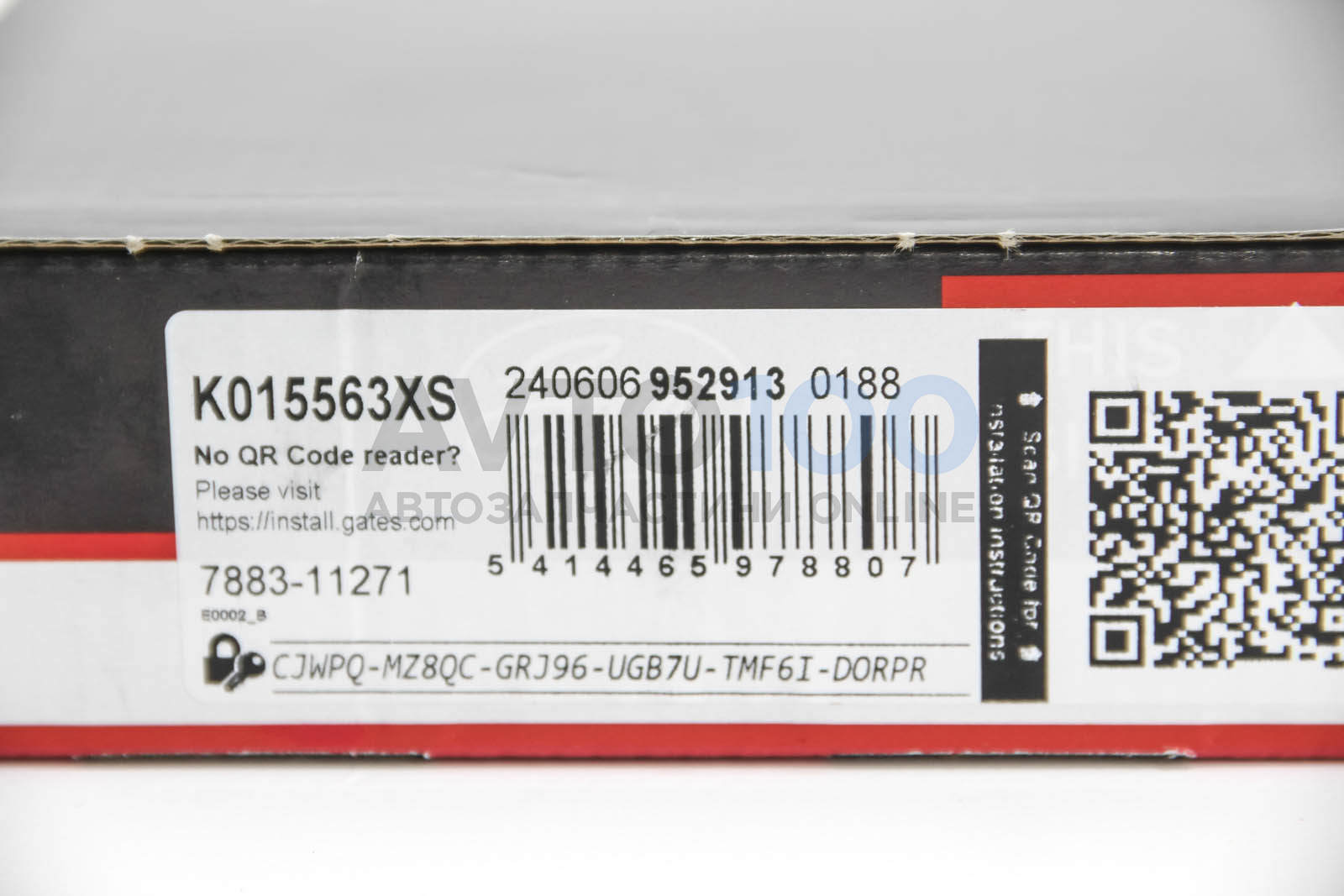 K015563XS GATES
