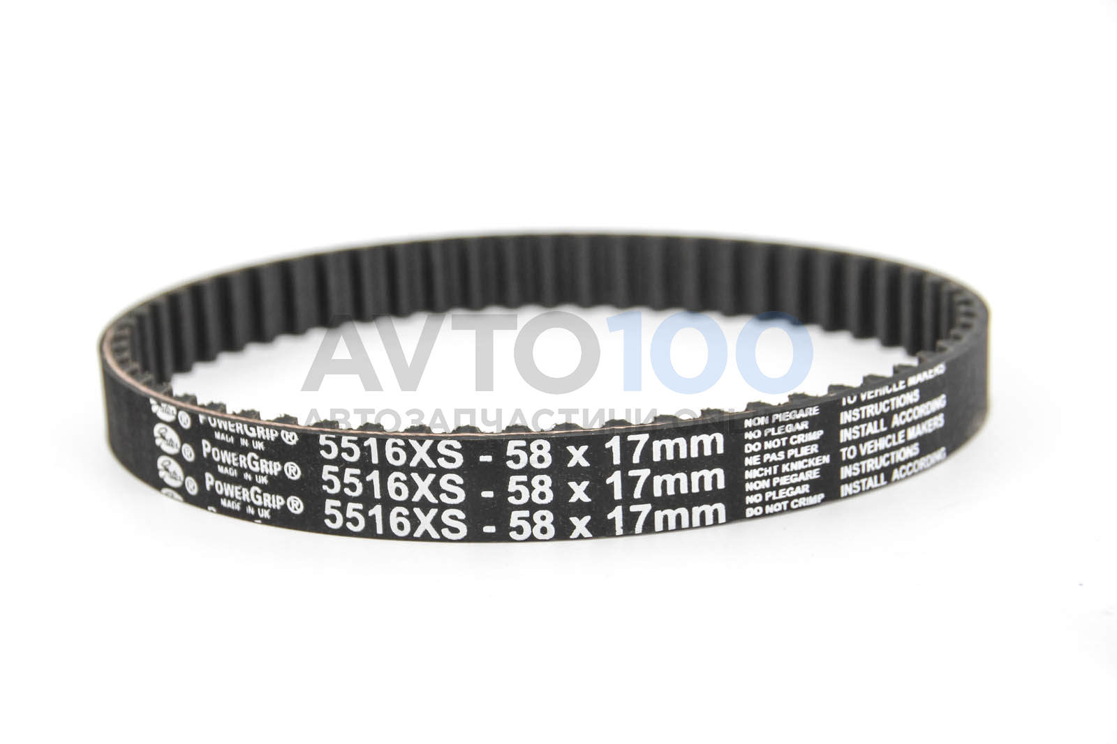 K015565XS GATES