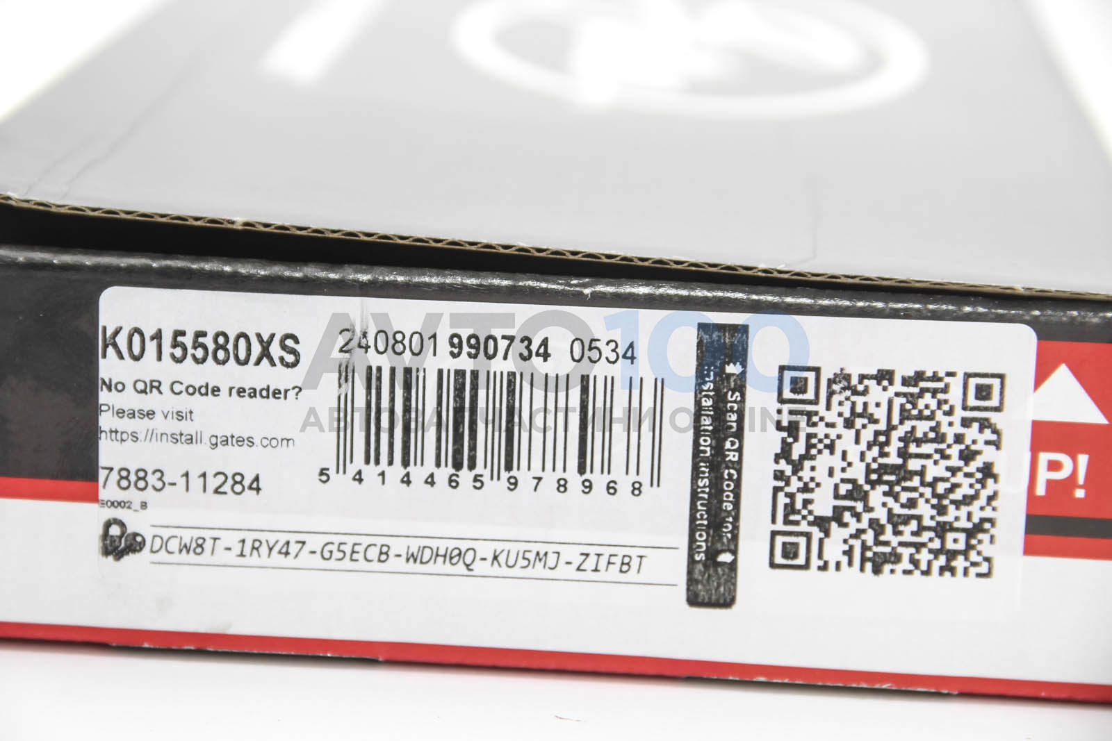 K015580XS GATES