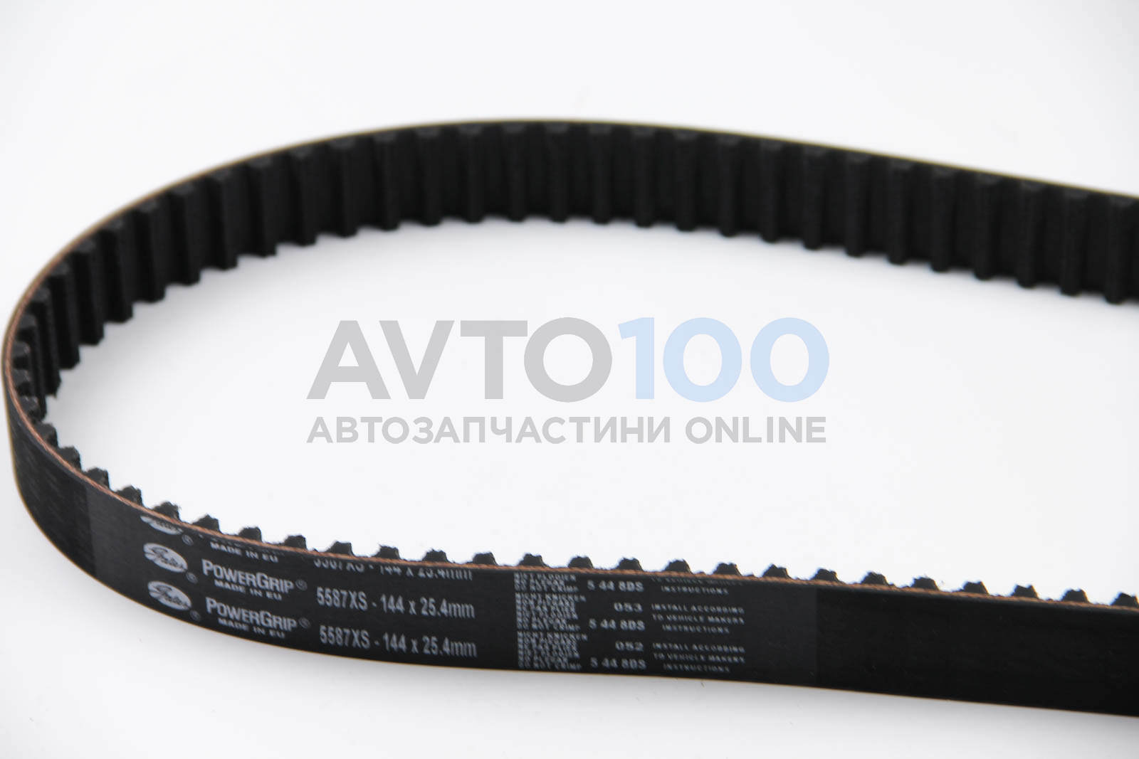 large