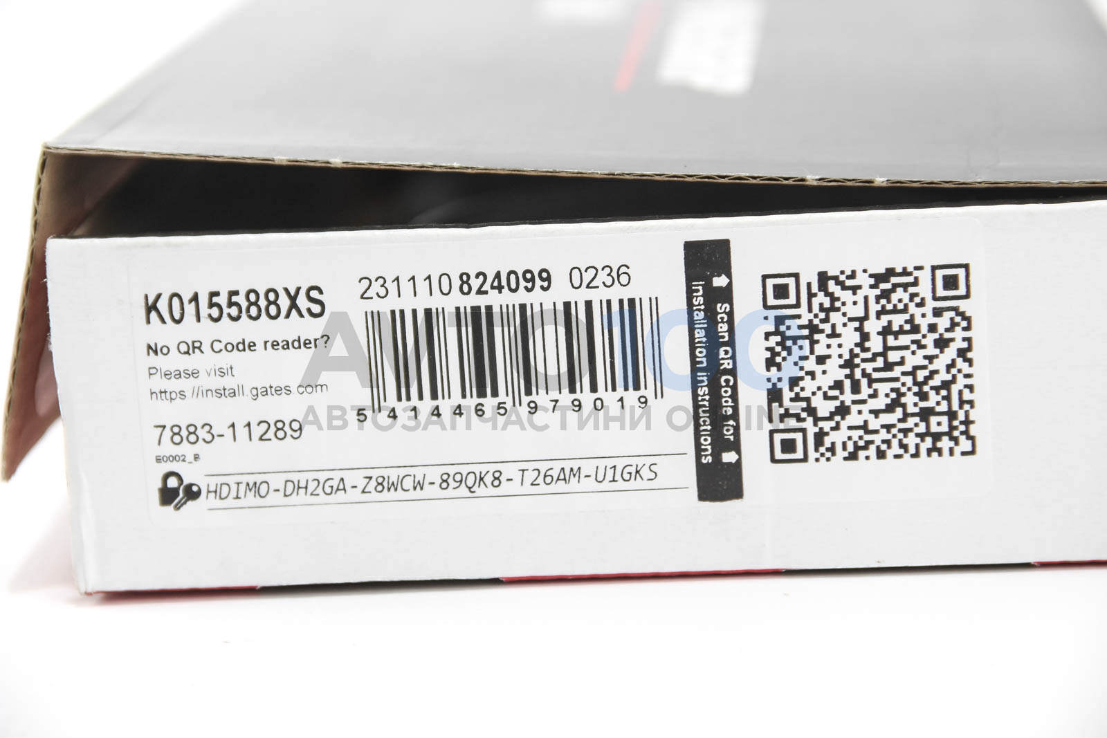 K015588XS GATES