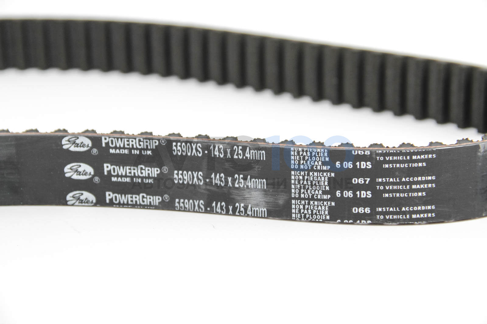 K015590XS GATES