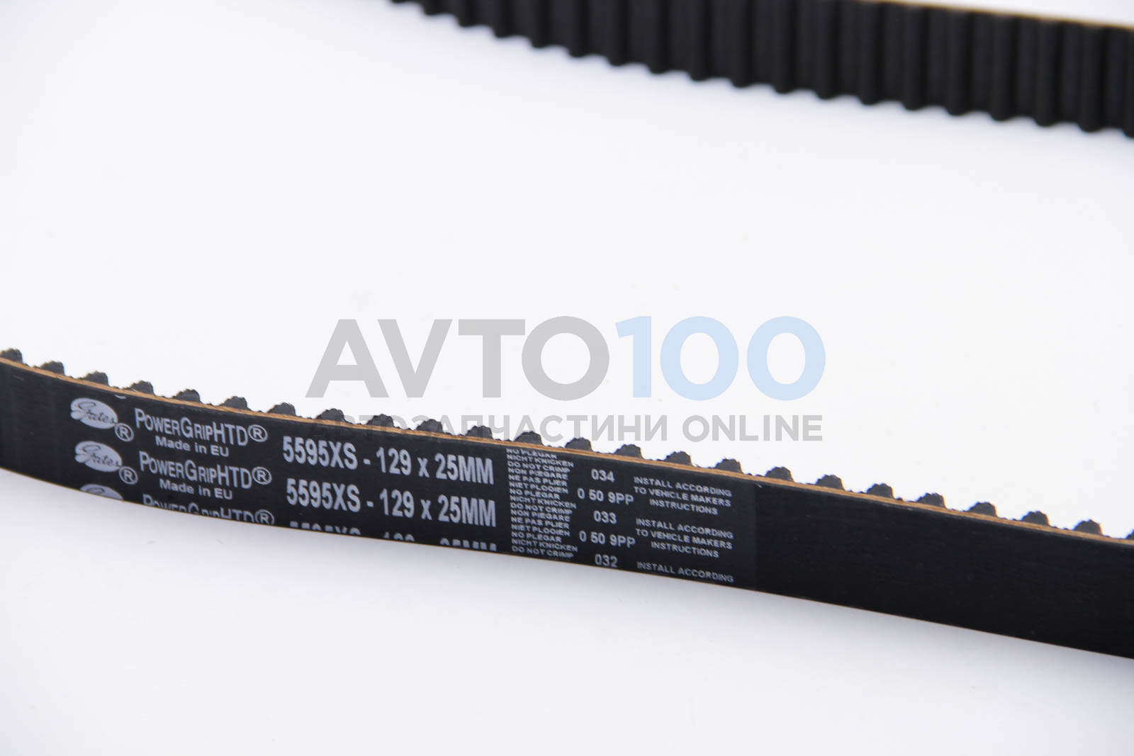 K015595XS GATES