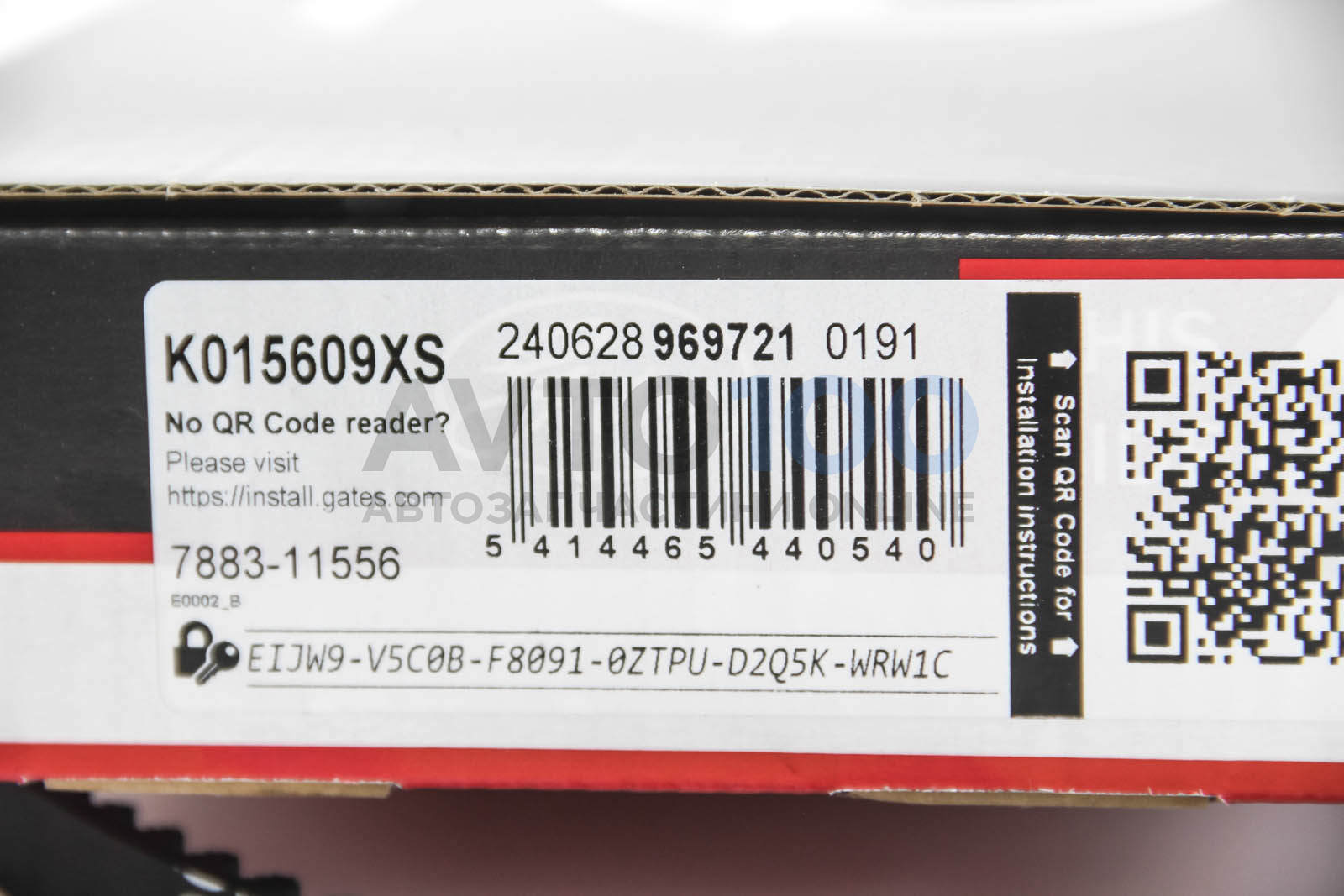 K015609XS GATES