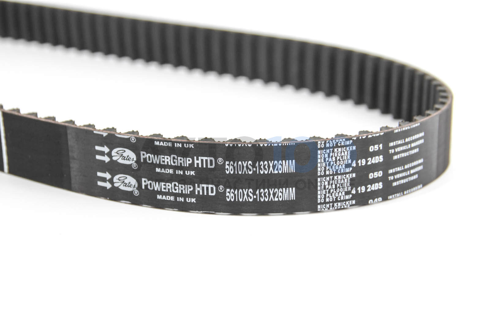 K015610XS GATES