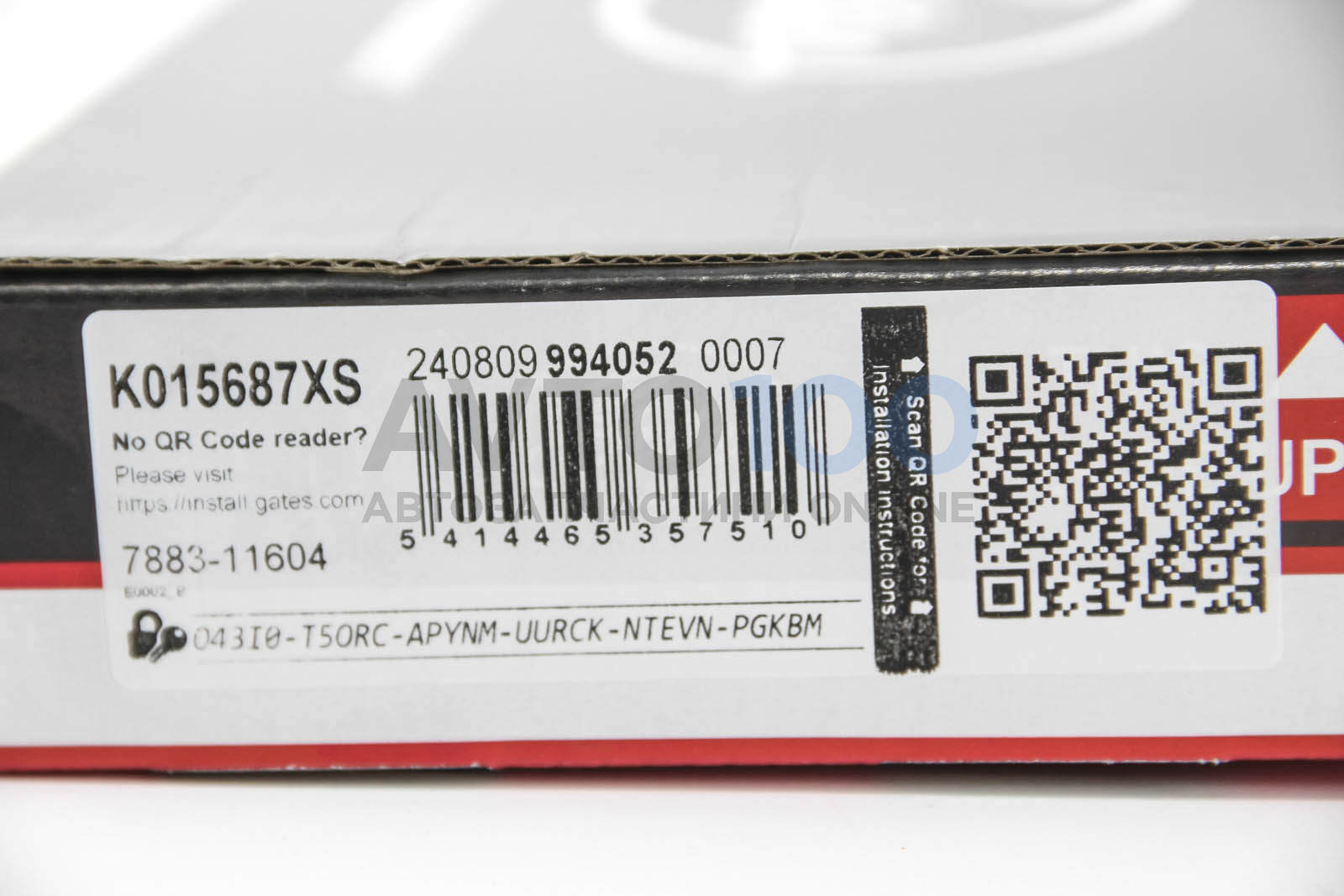 K015687XS GATES