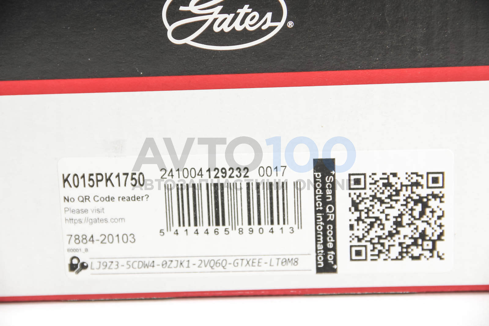 K015PK1750 GATES