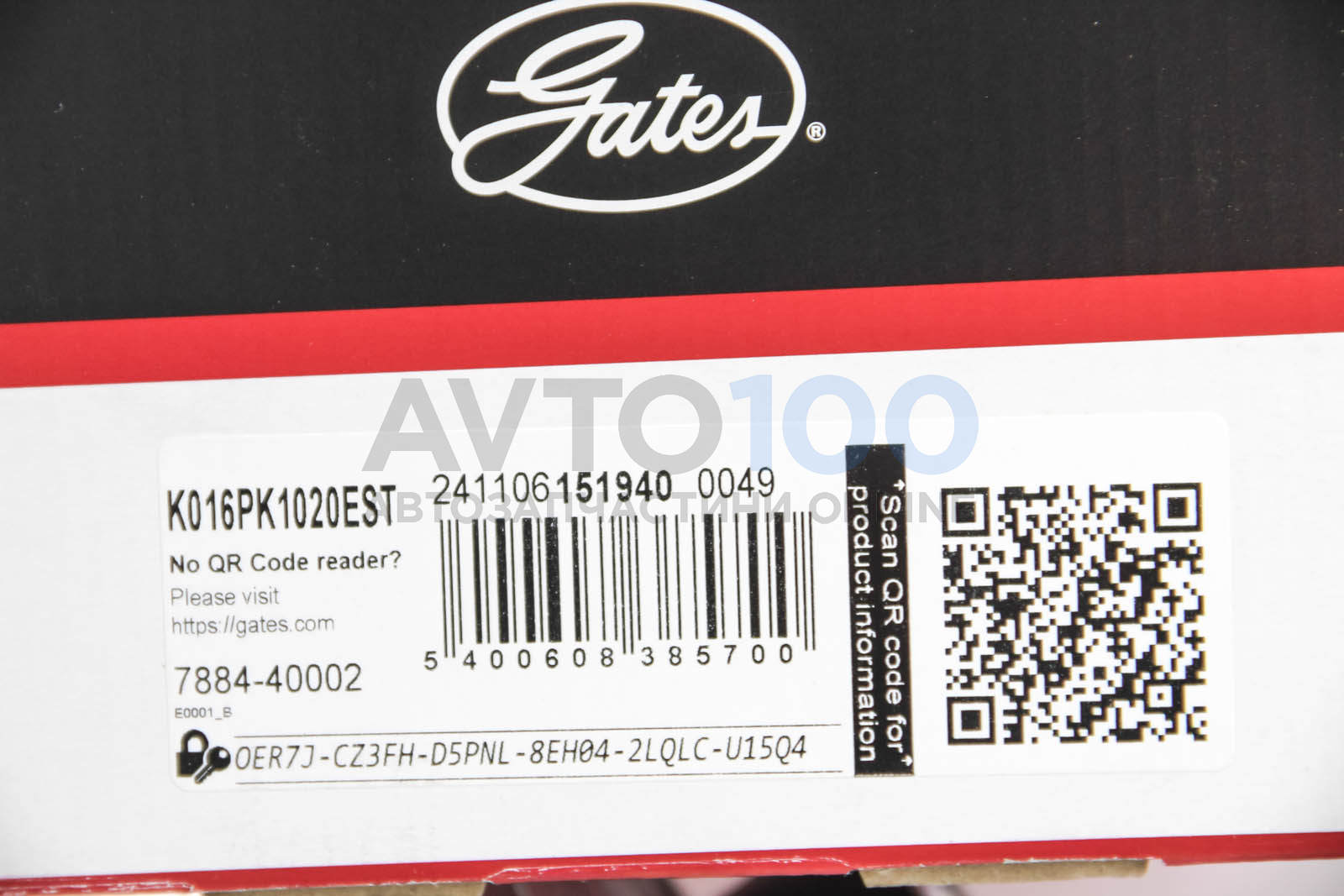 K016PK1020EST GATES