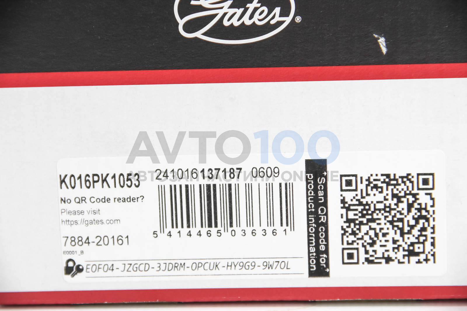 K016PK1053 GATES