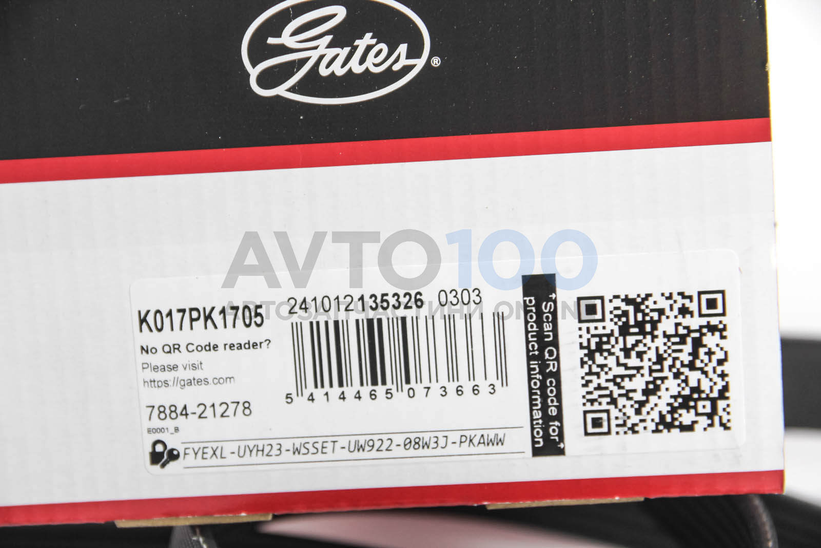 K017PK1705 GATES