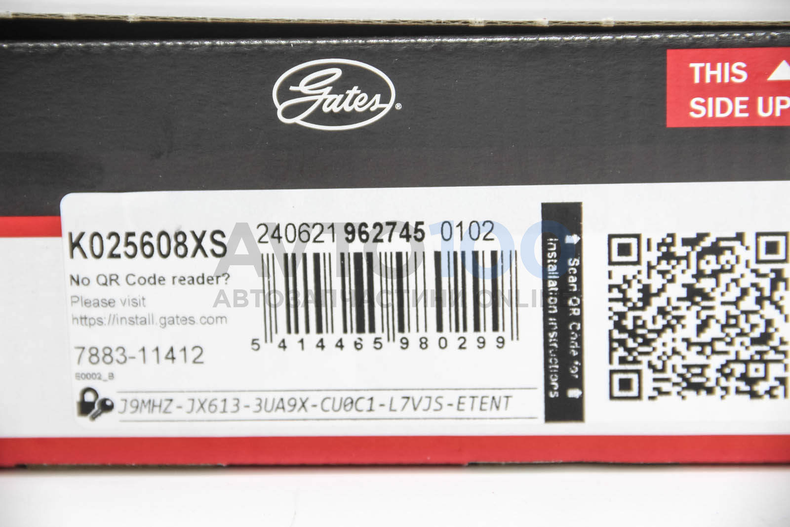 K025608XS GATES