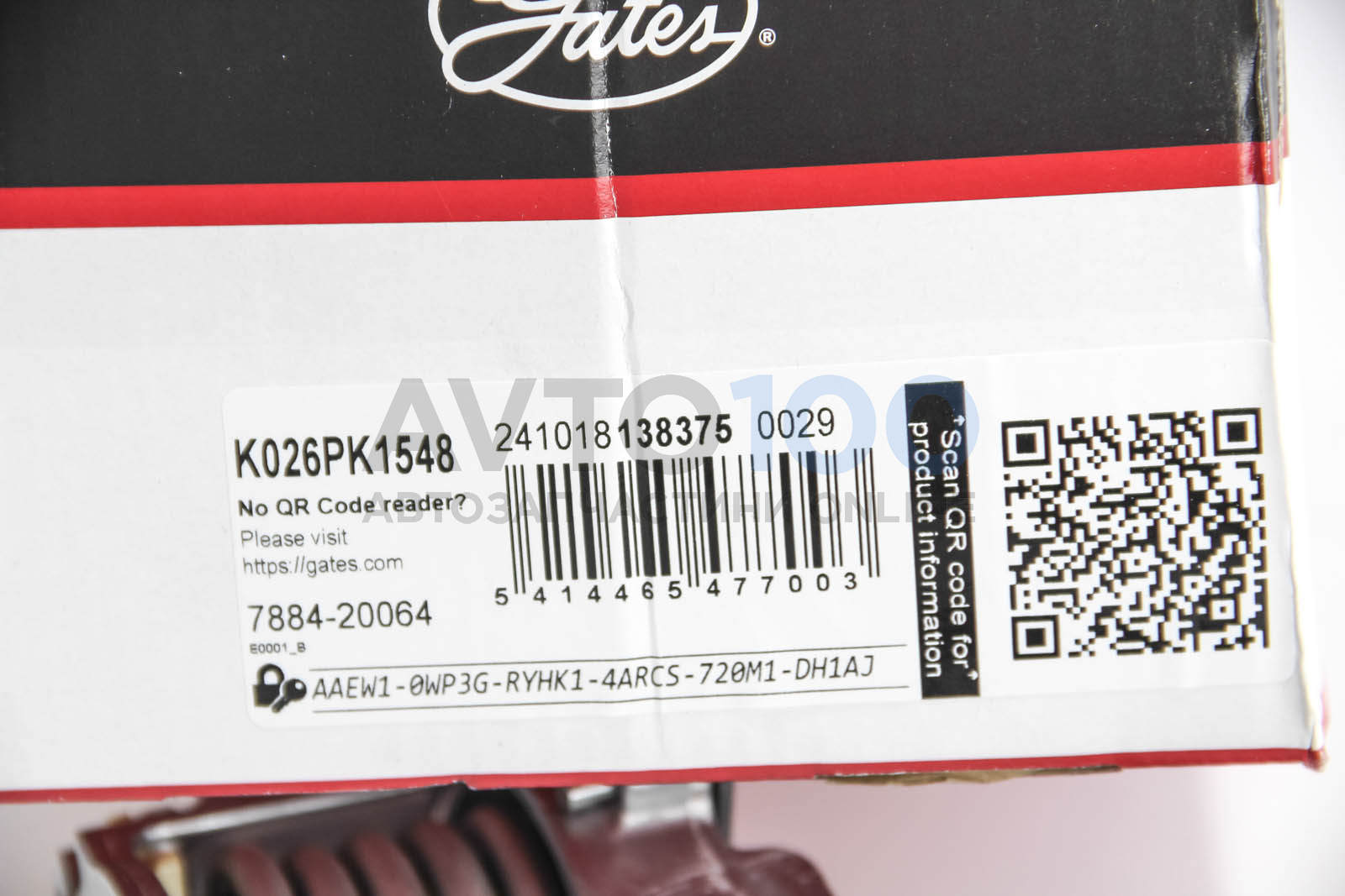 K026PK1548 GATES