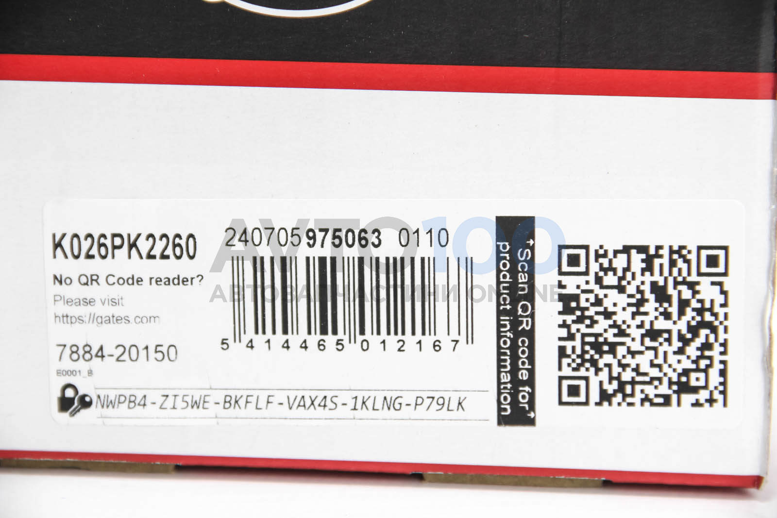 K026PK2260 GATES