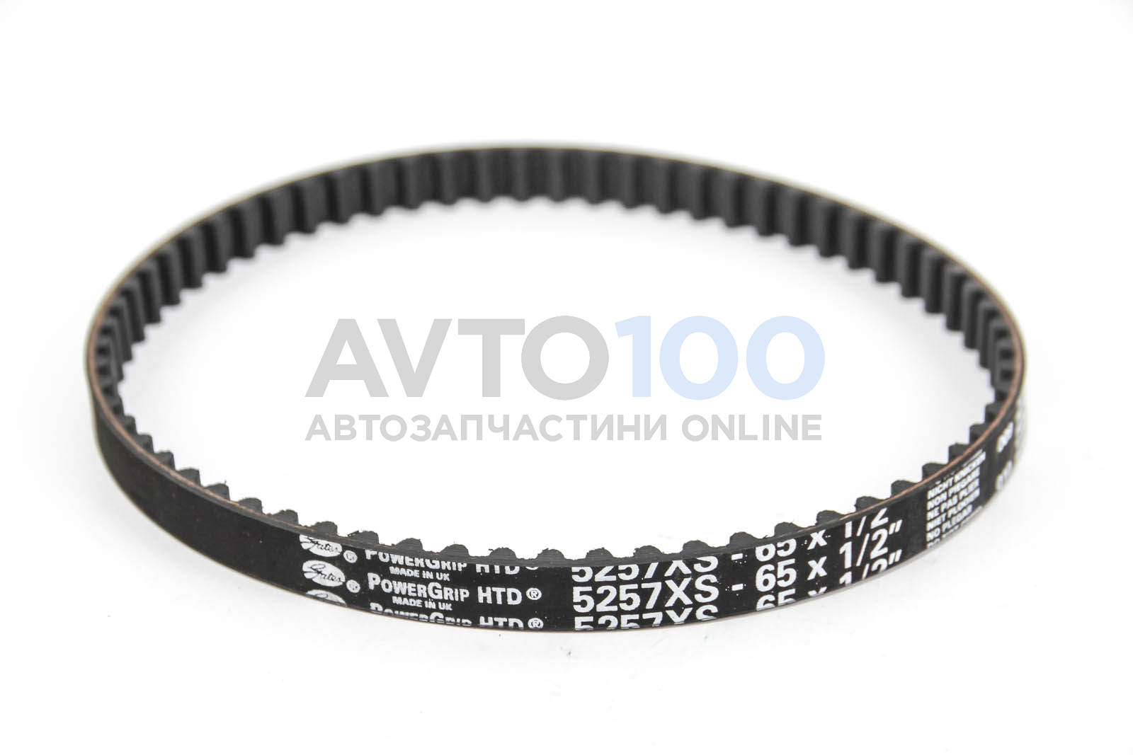 K035255XS GATES