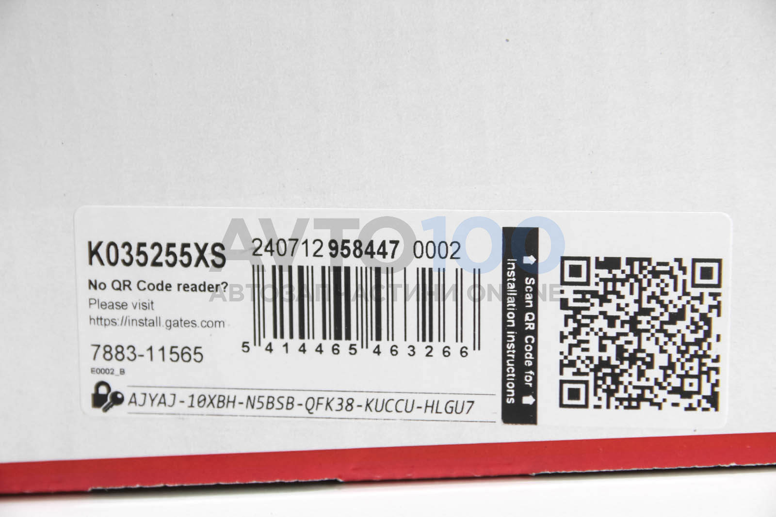 K035255XS GATES