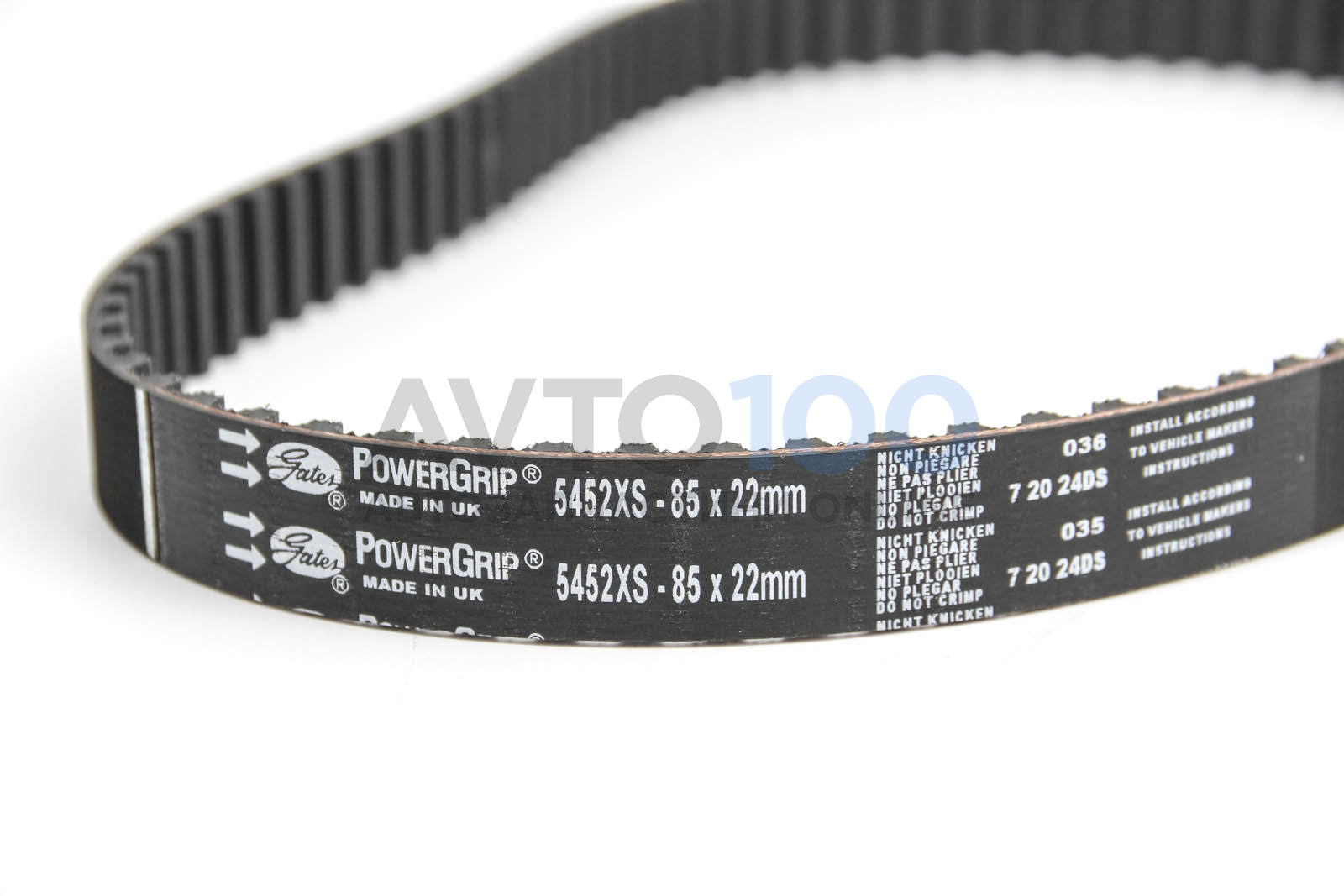K035451XS GATES