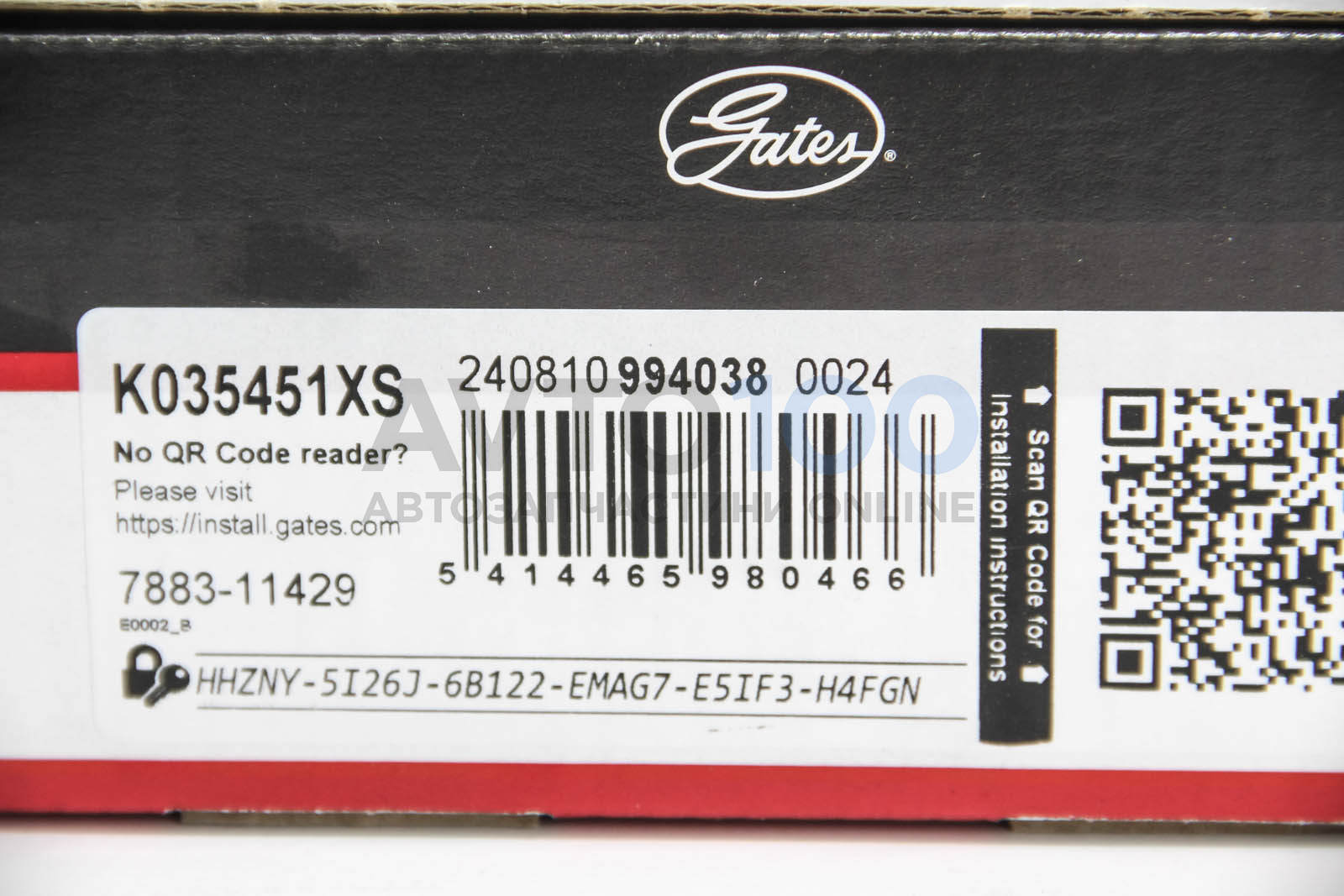 K035451XS GATES