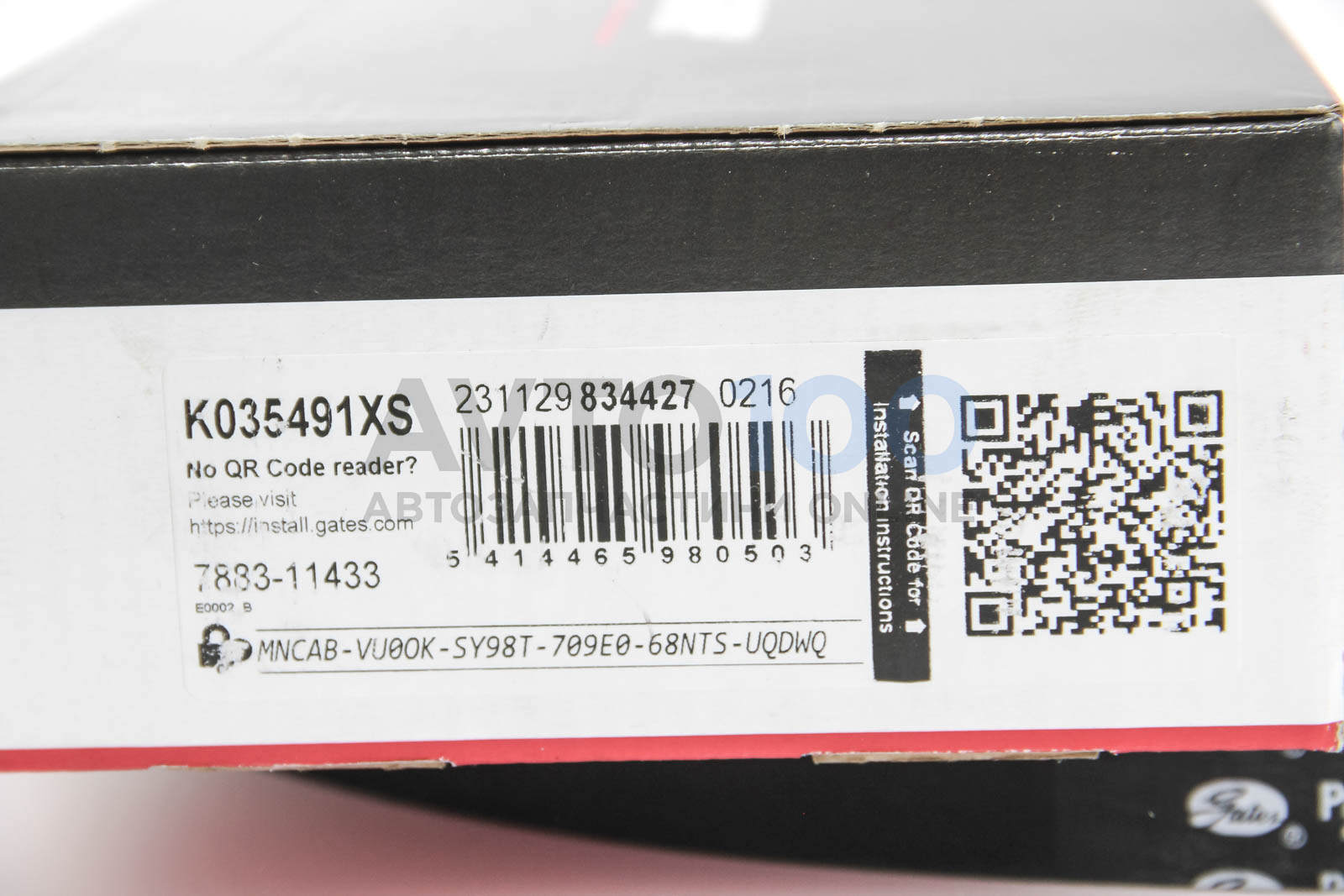 K035491XS GATES