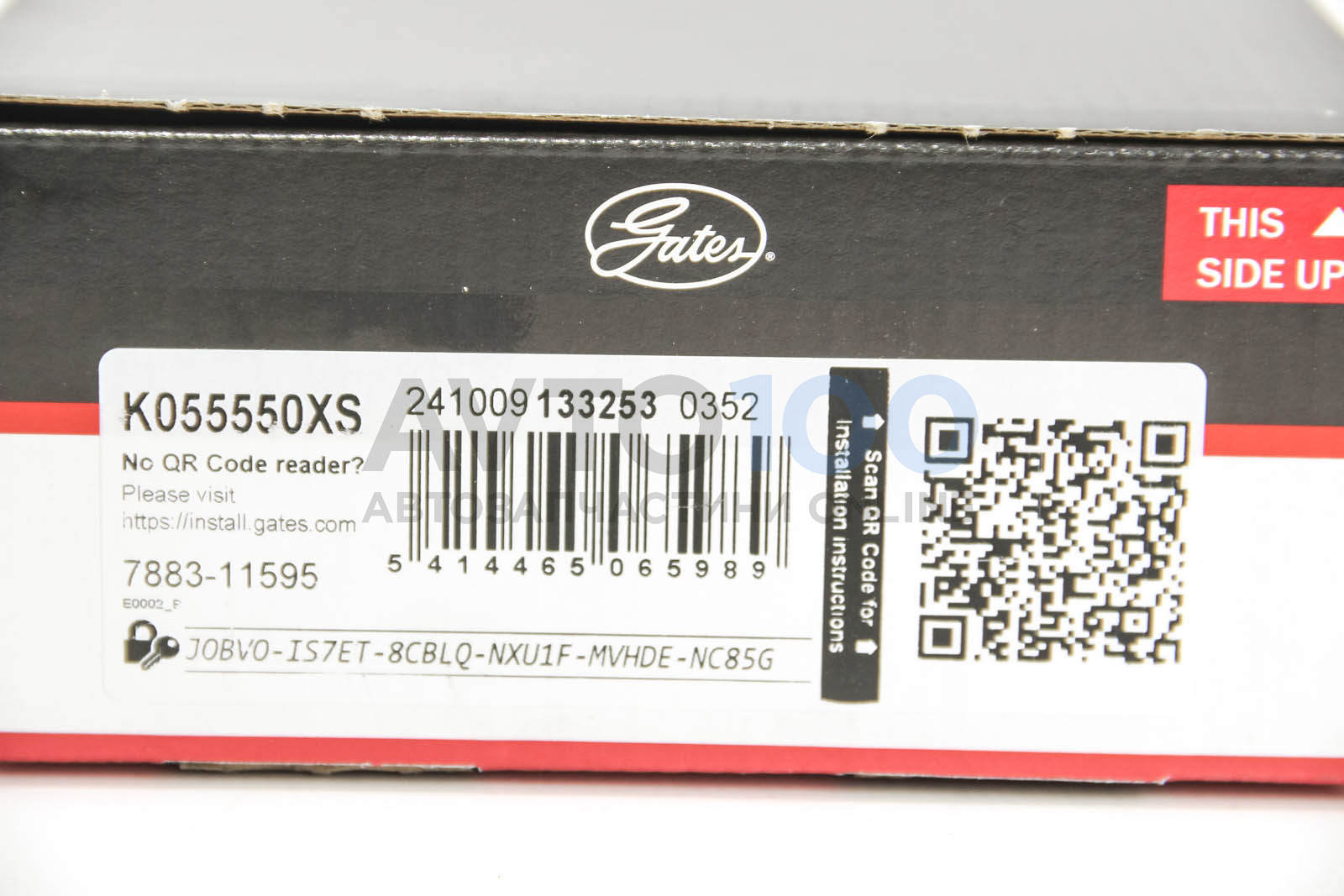 K055550XS GATES