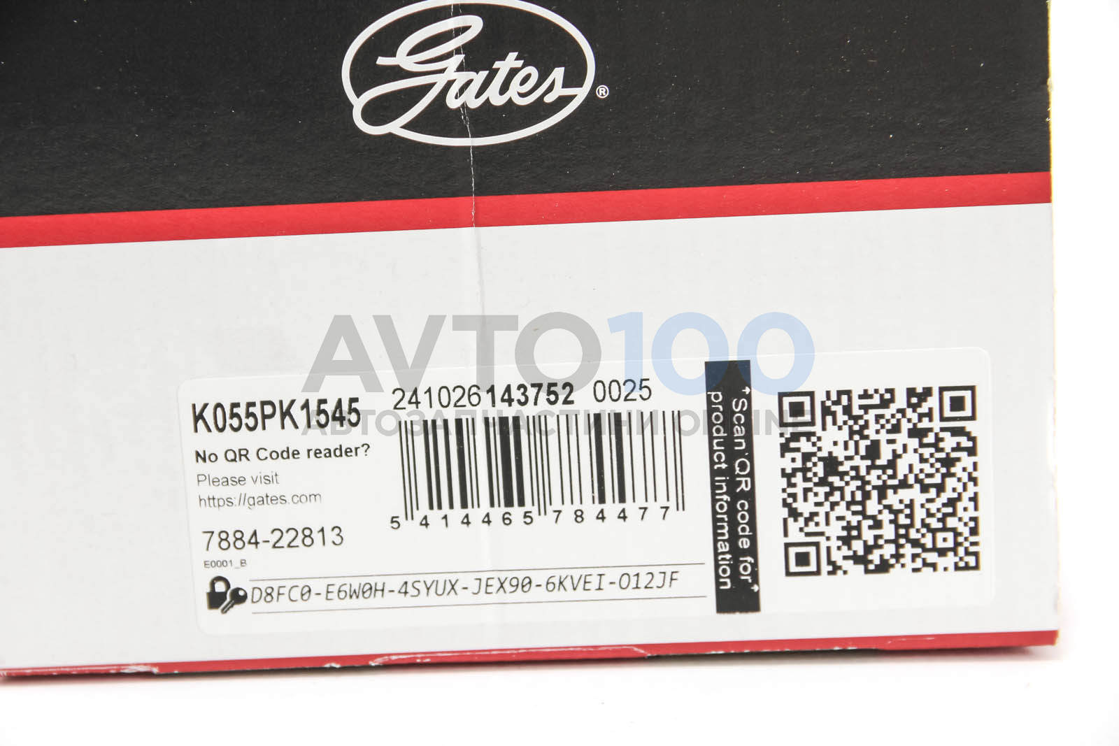 K055PK1545 GATES