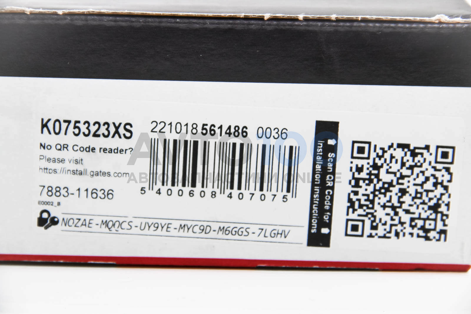 K075323XS GATES