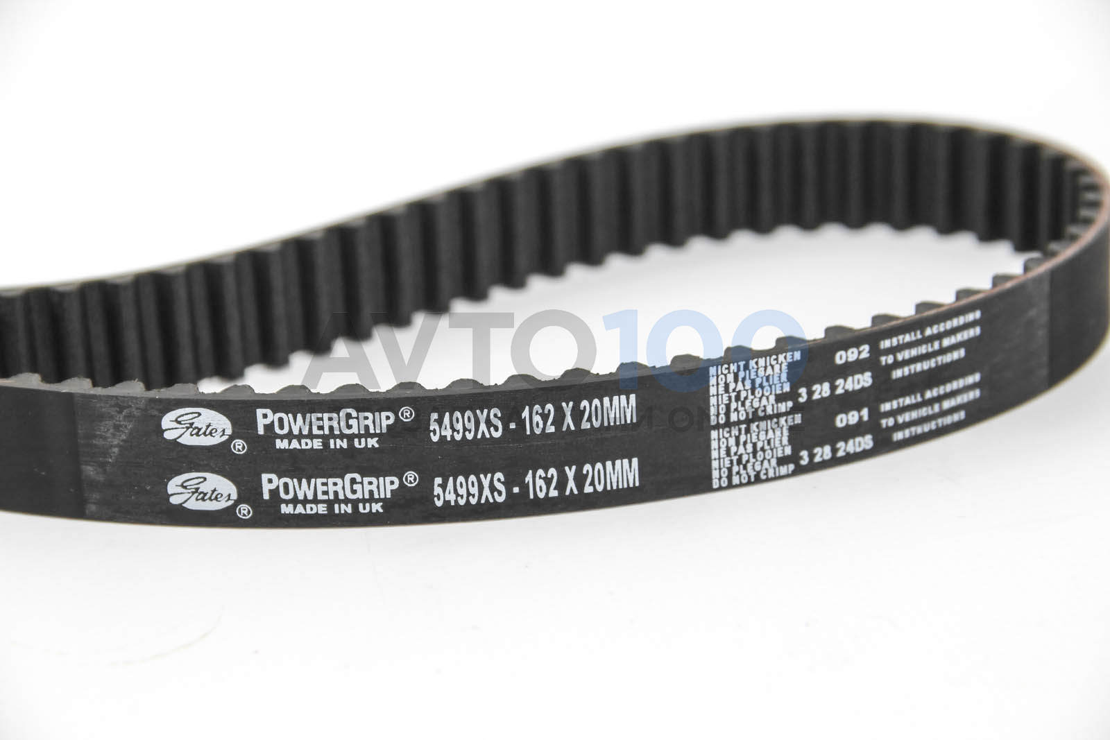 KP15499XS2 GATES