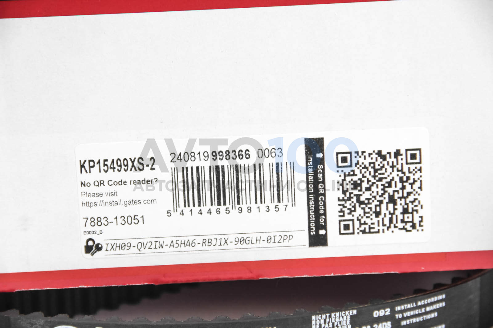 KP15499XS2 GATES
