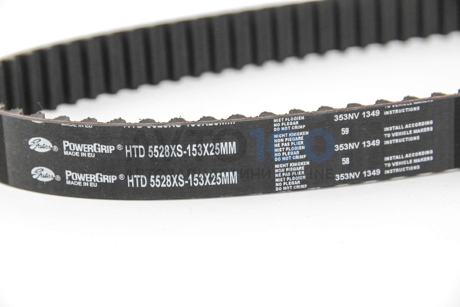 KP15528XS GATES