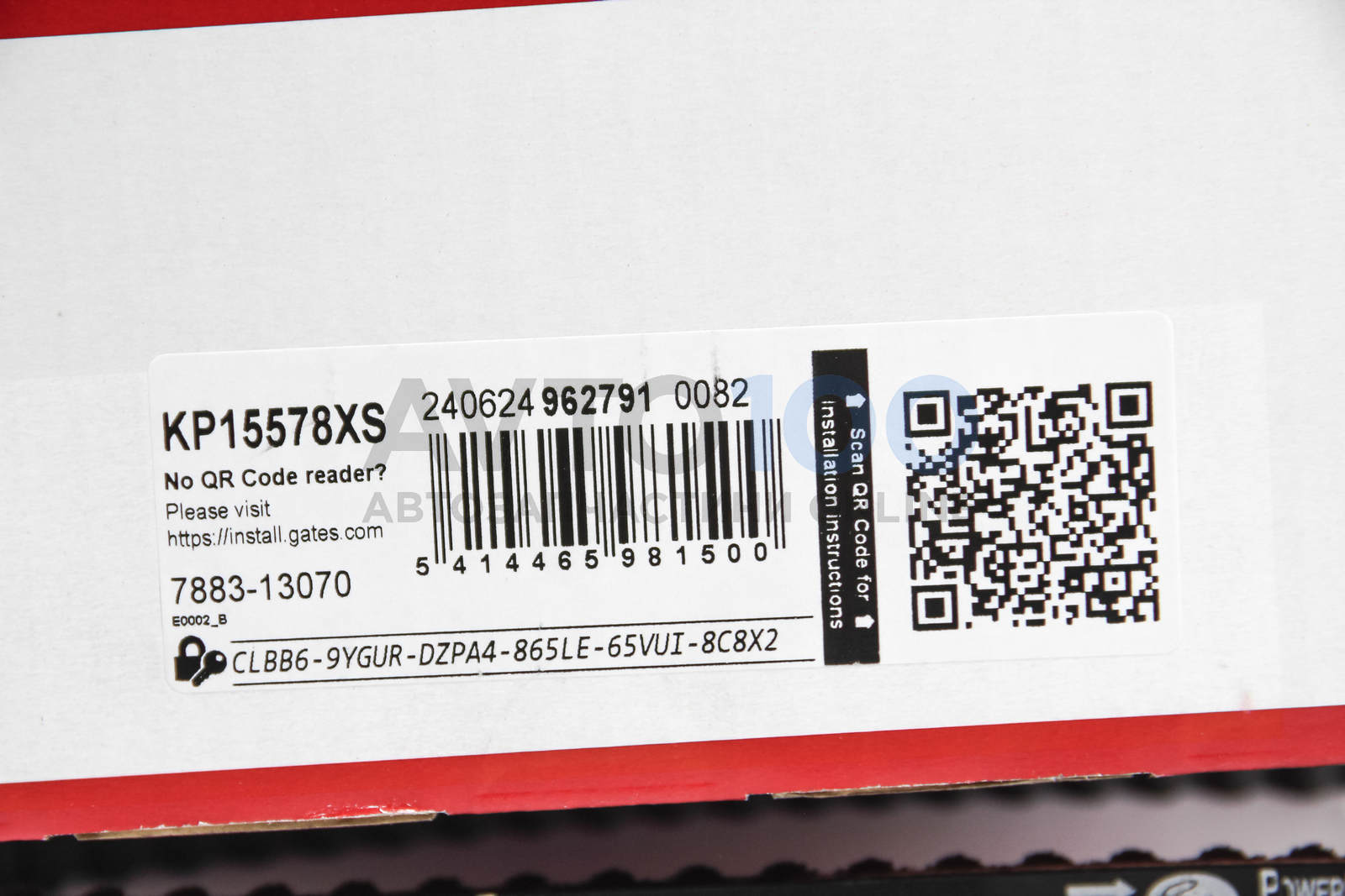 KP15578XS GATES