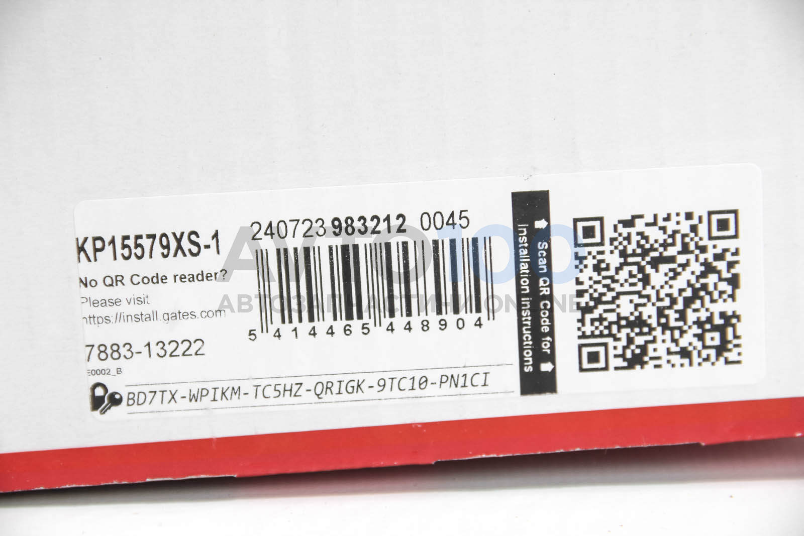 KP15579XS1 GATES