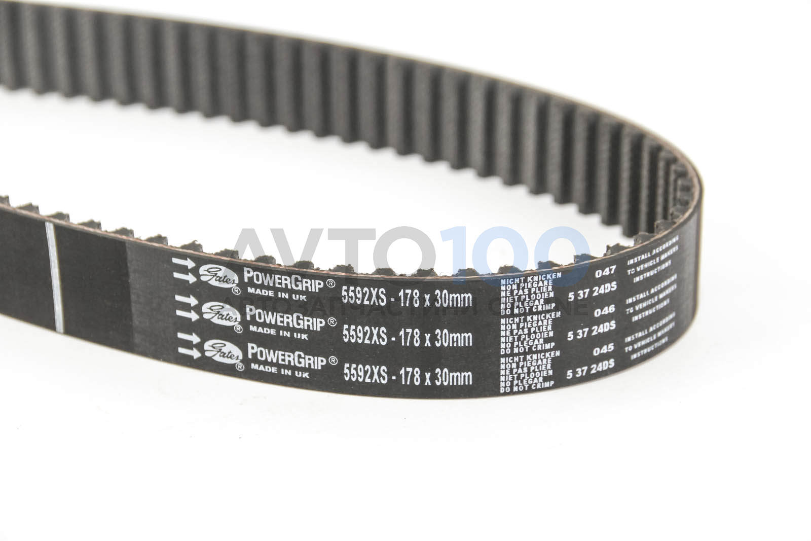 KP15592XS GATES