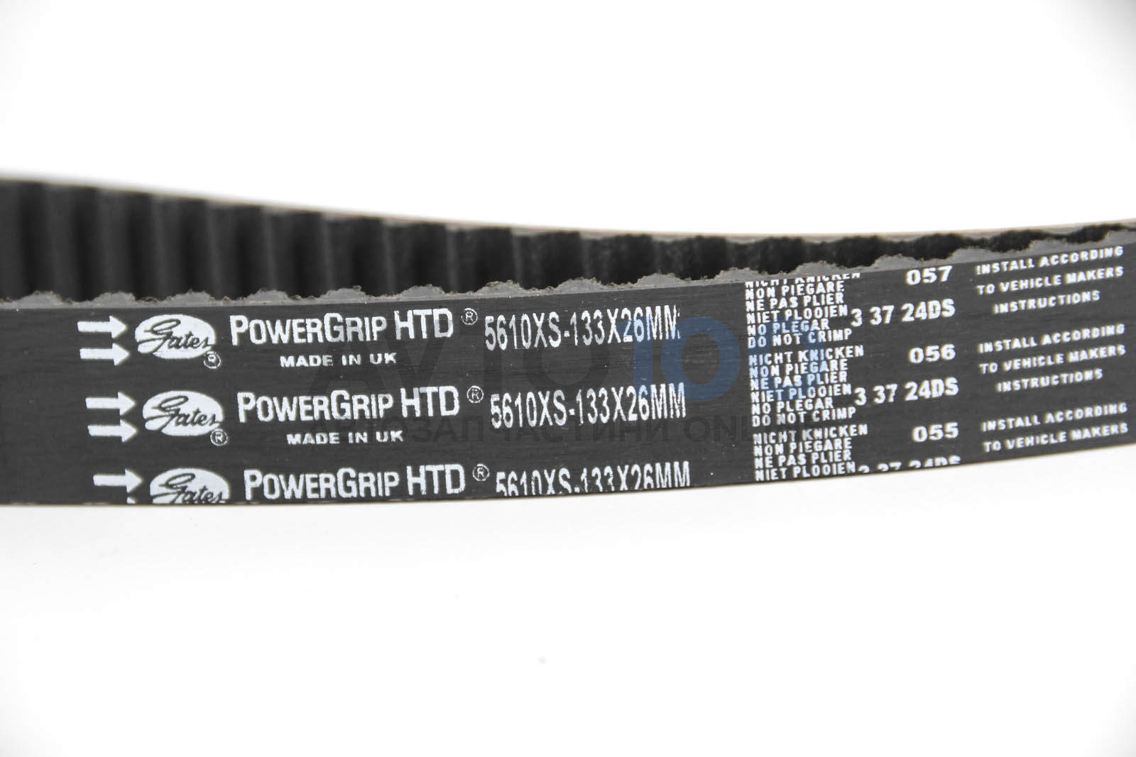 KP15610XS GATES