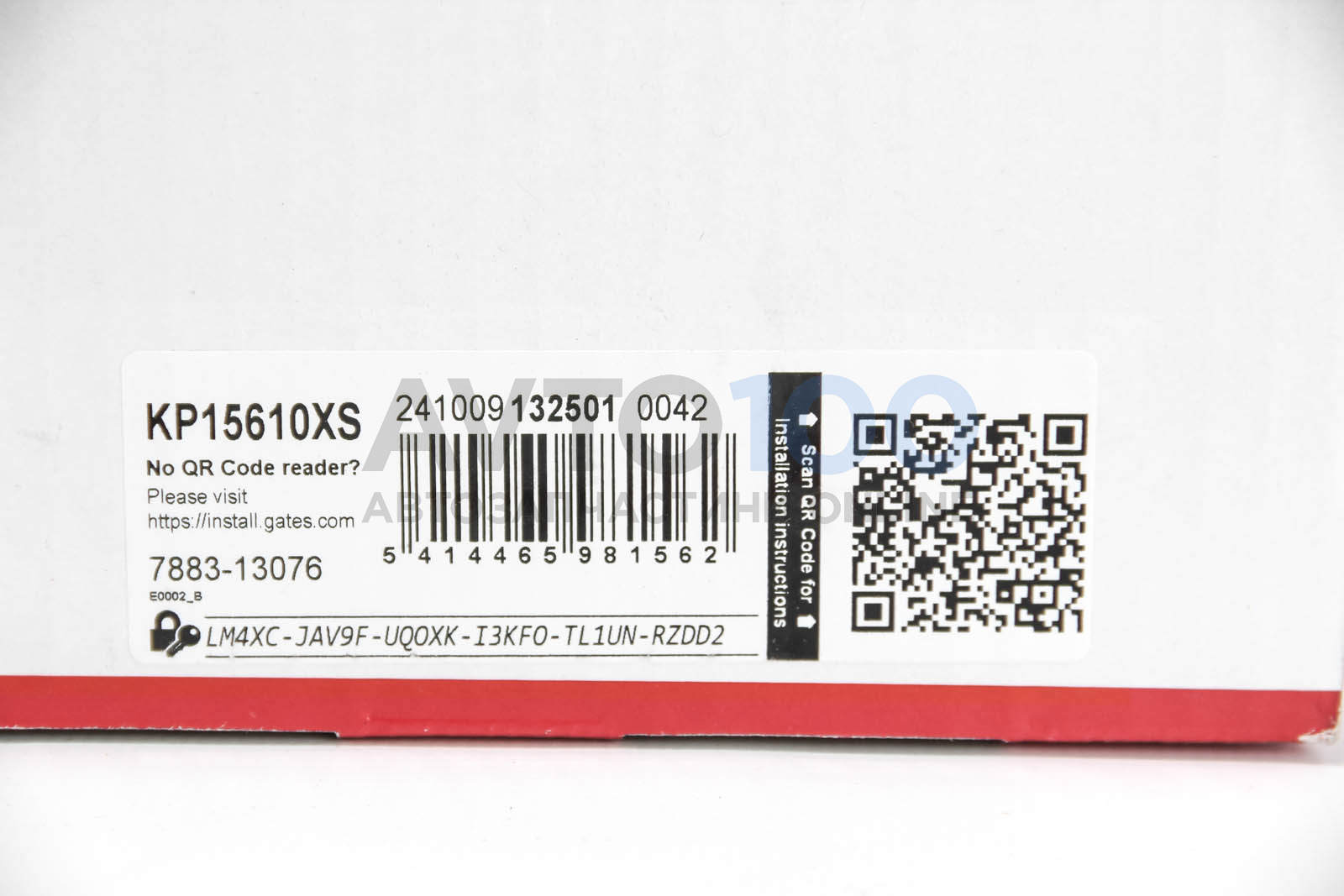KP15610XS GATES