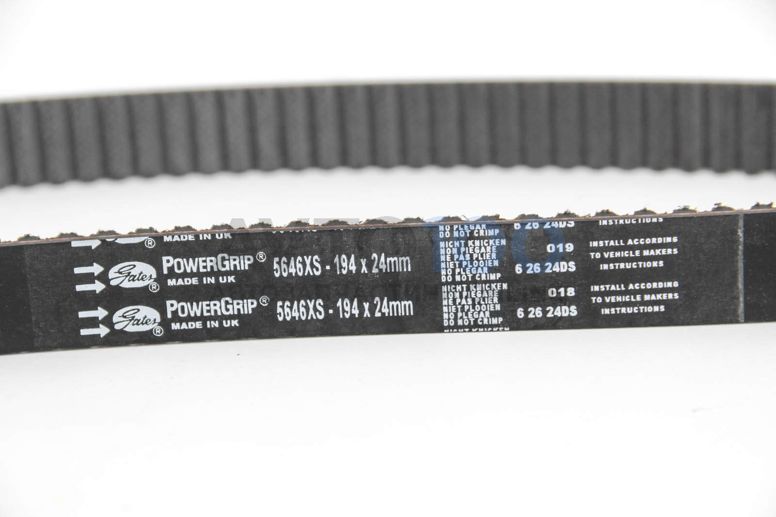 large