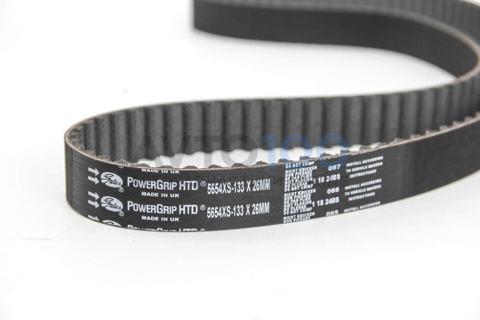 KP15654XS GATES