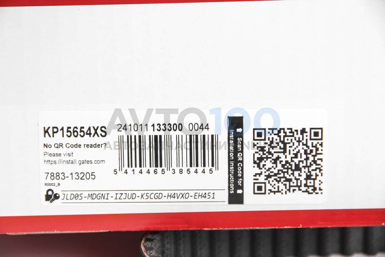 KP15654XS GATES