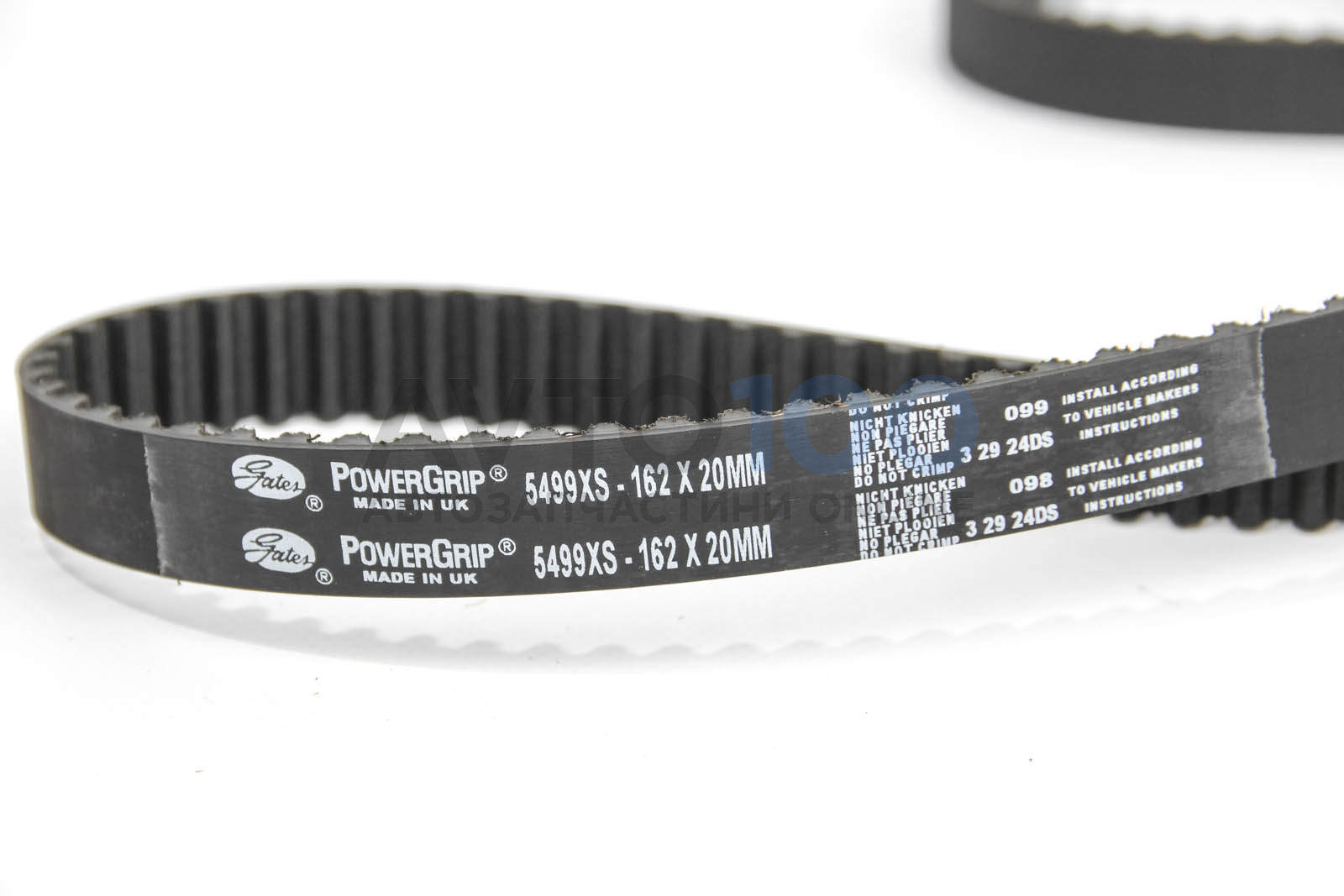KP25499XS3 GATES