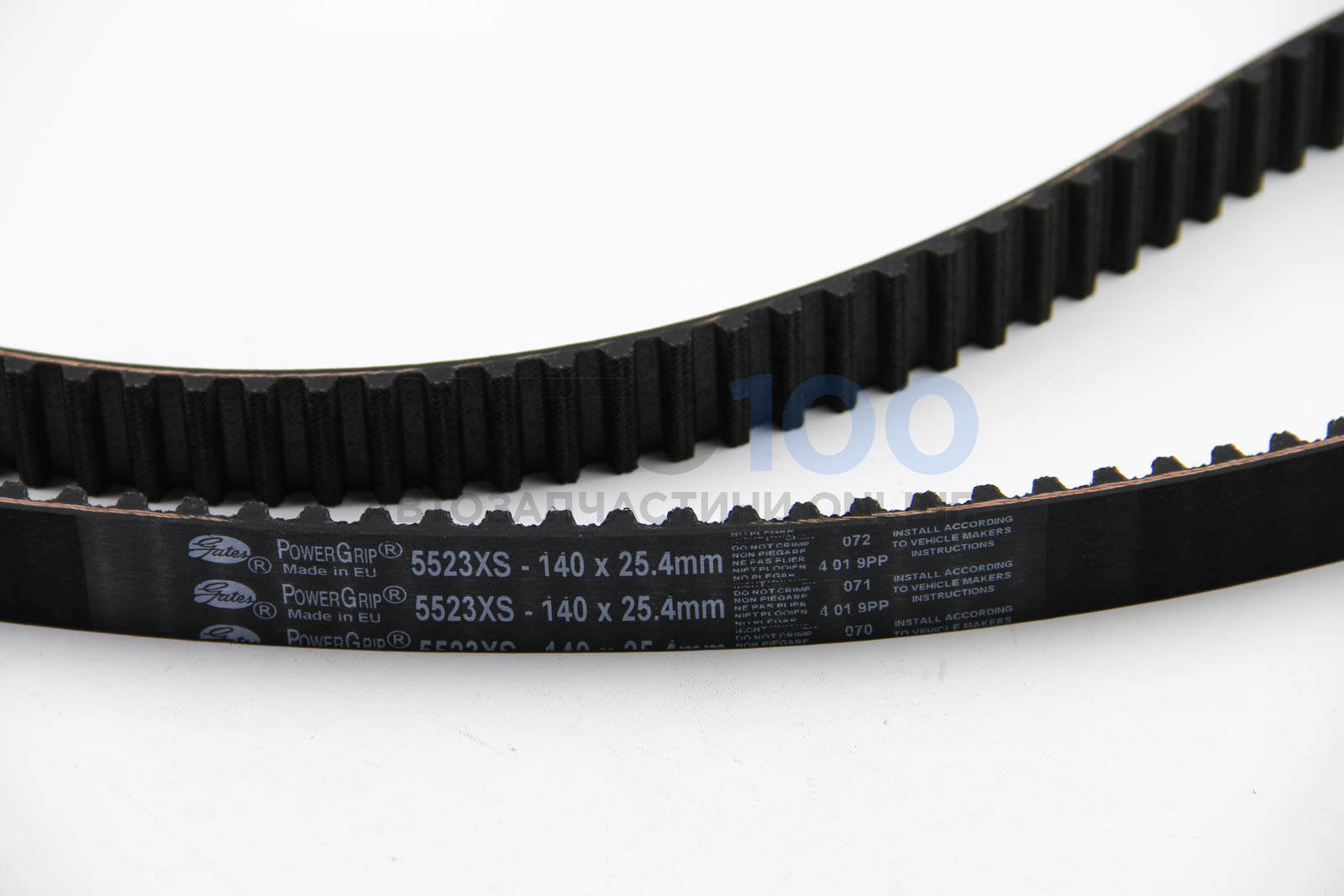 KP25523XS GATES