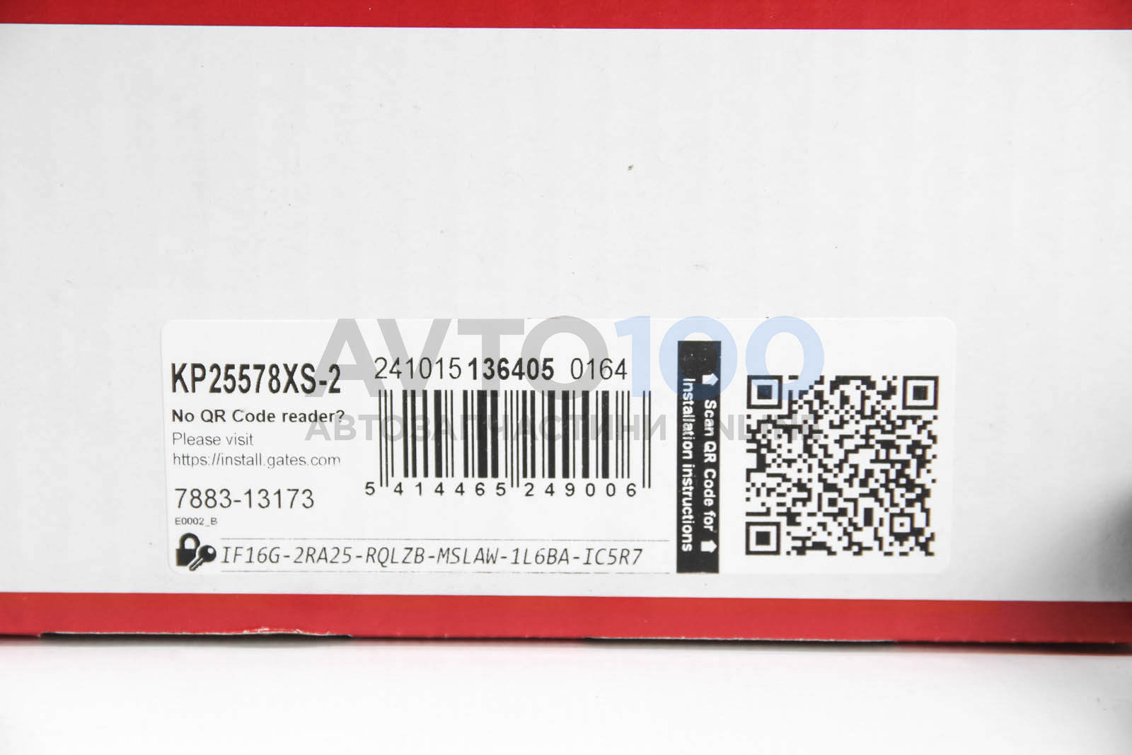 KP25578XS2 GATES