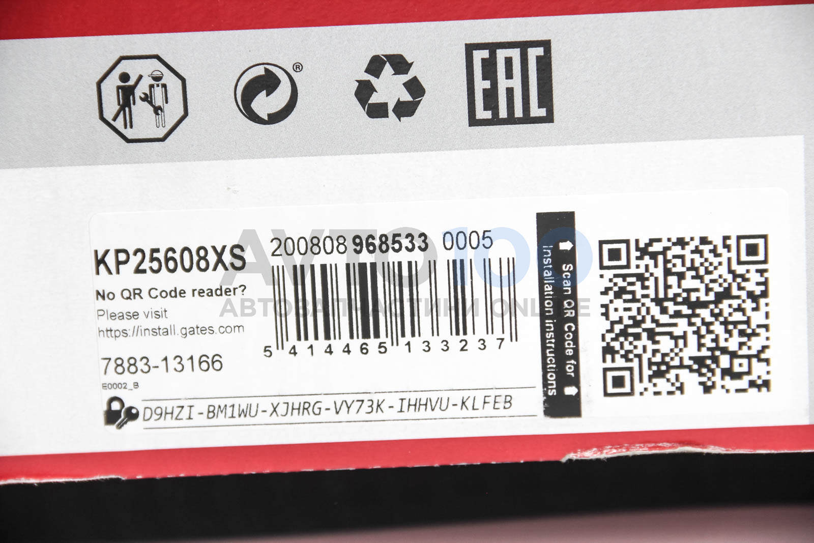 KP25608XS GATES