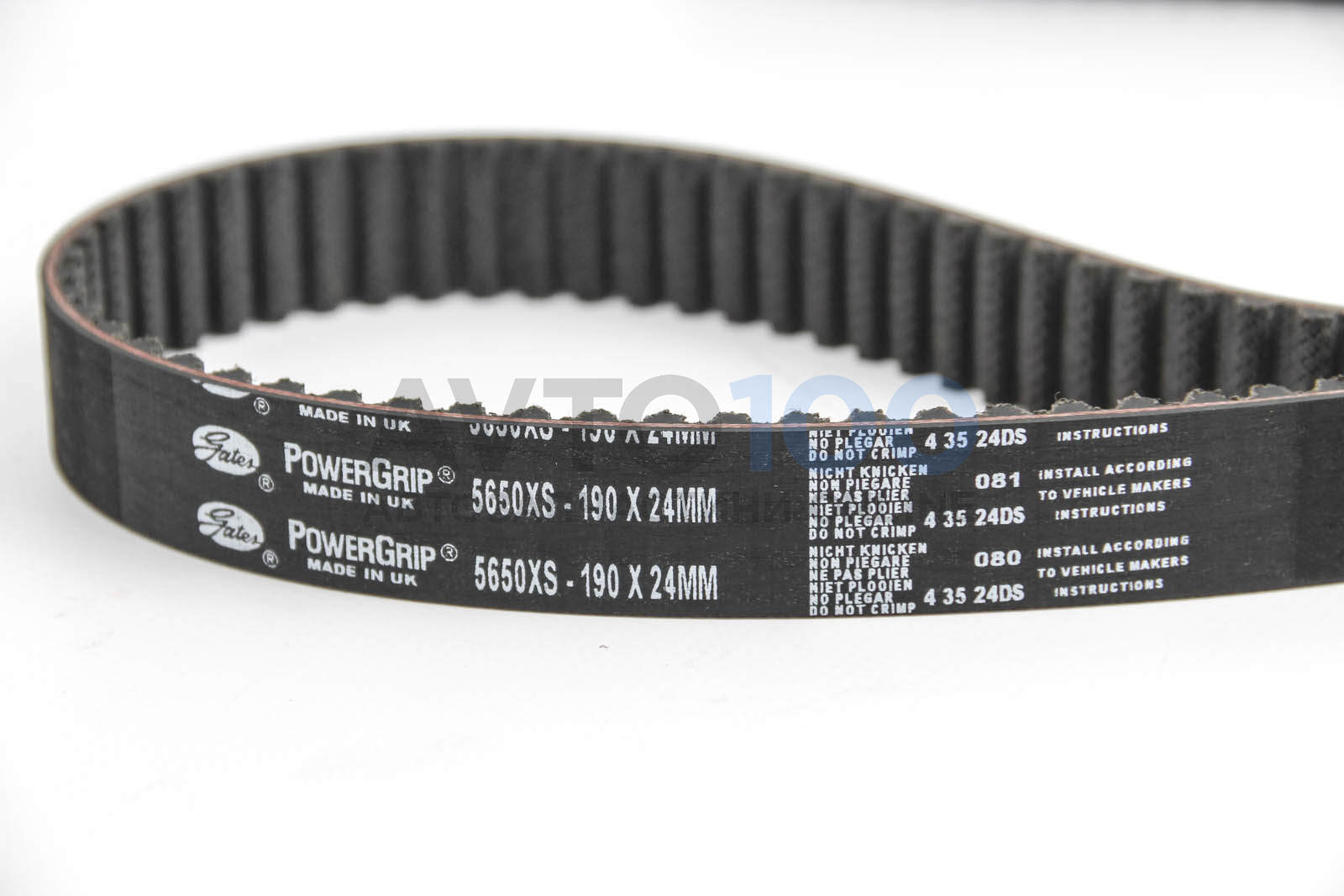 KP25650XS GATES