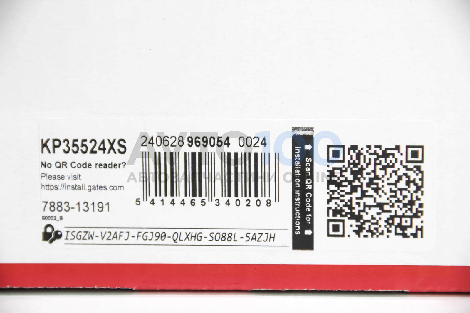 KP35524XS GATES