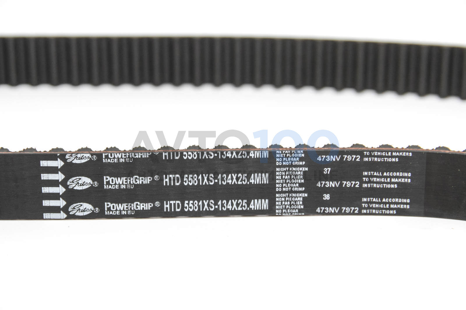 KP35581XS GATES