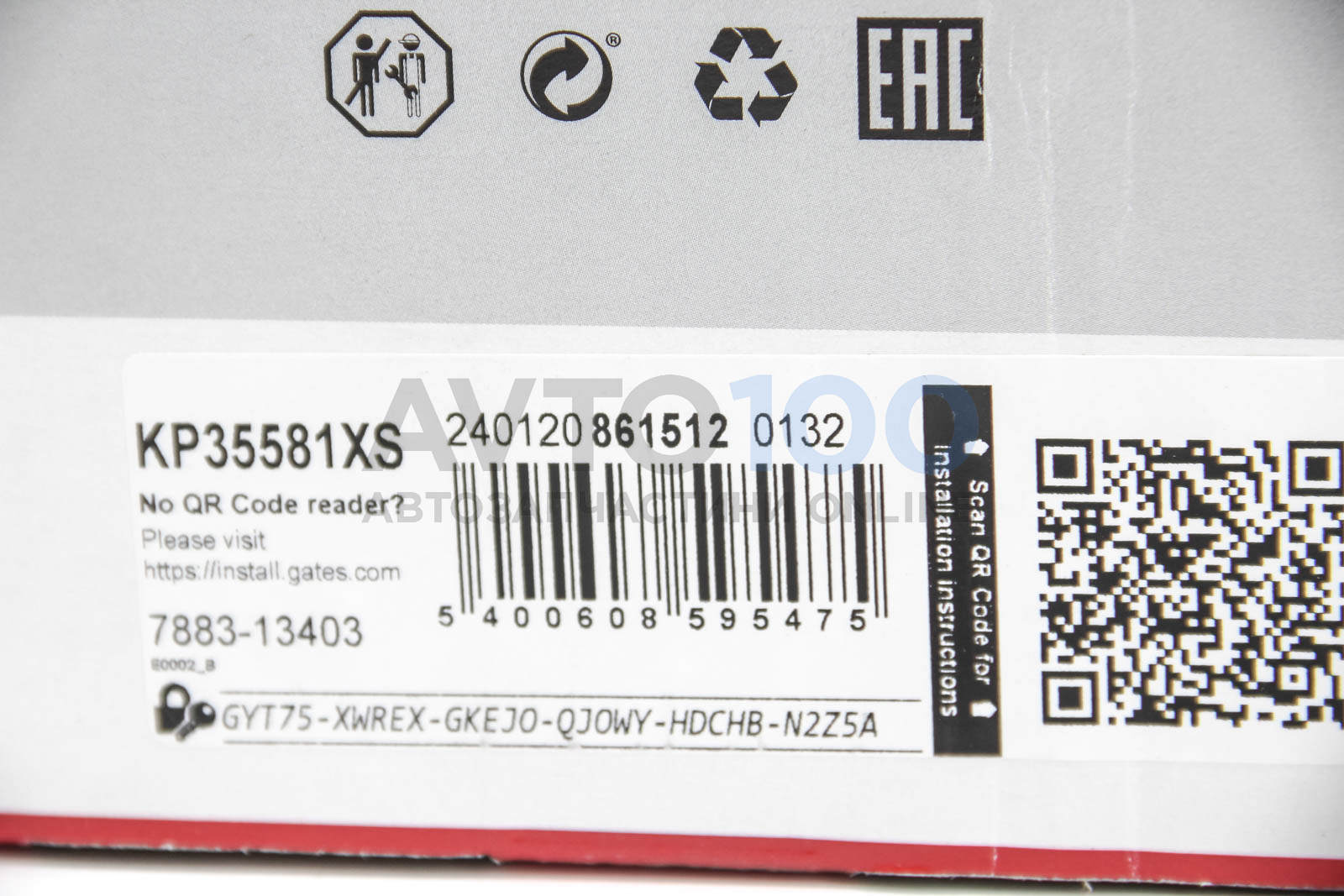 KP35581XS GATES