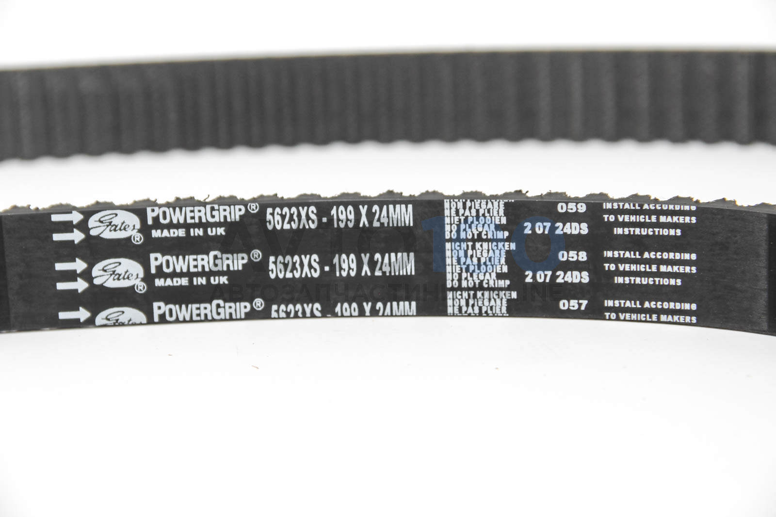 KP35623XS1 GATES