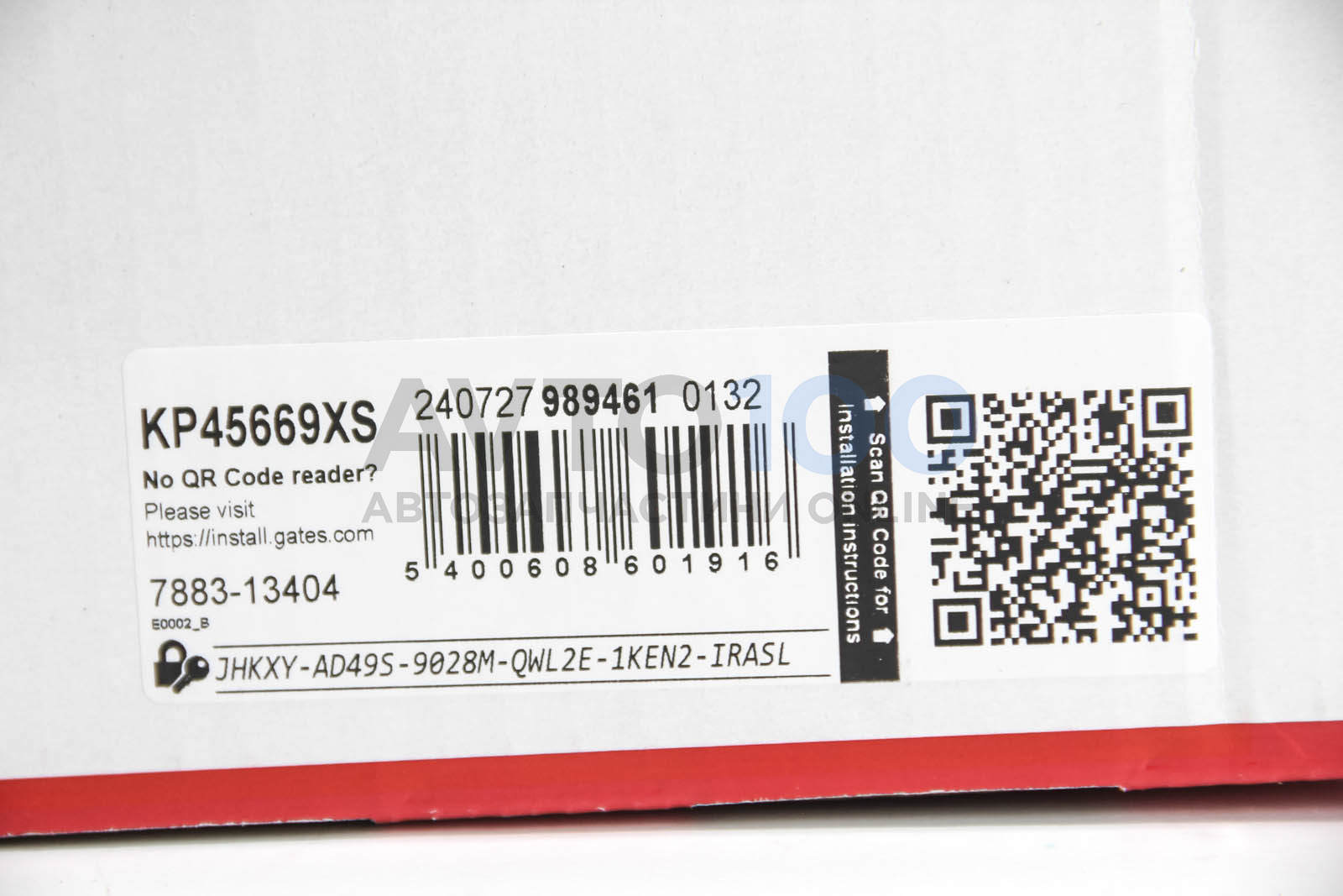 KP45669XS GATES